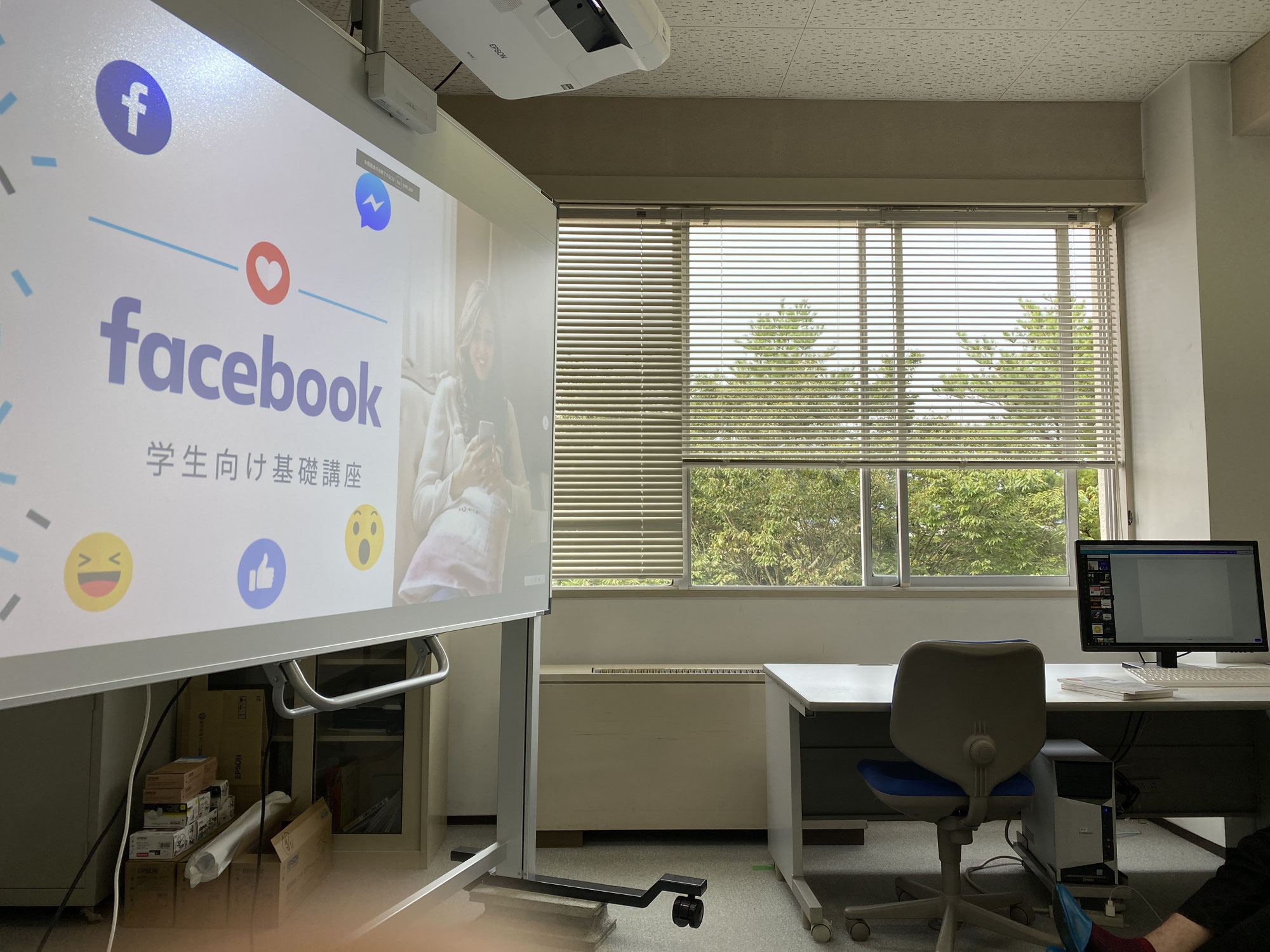 【開催報告】ツールの使い方は目的によって変わる！