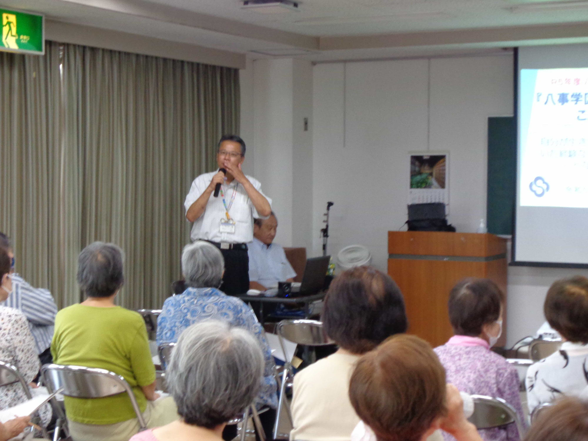 昭和区長講演会　女性会