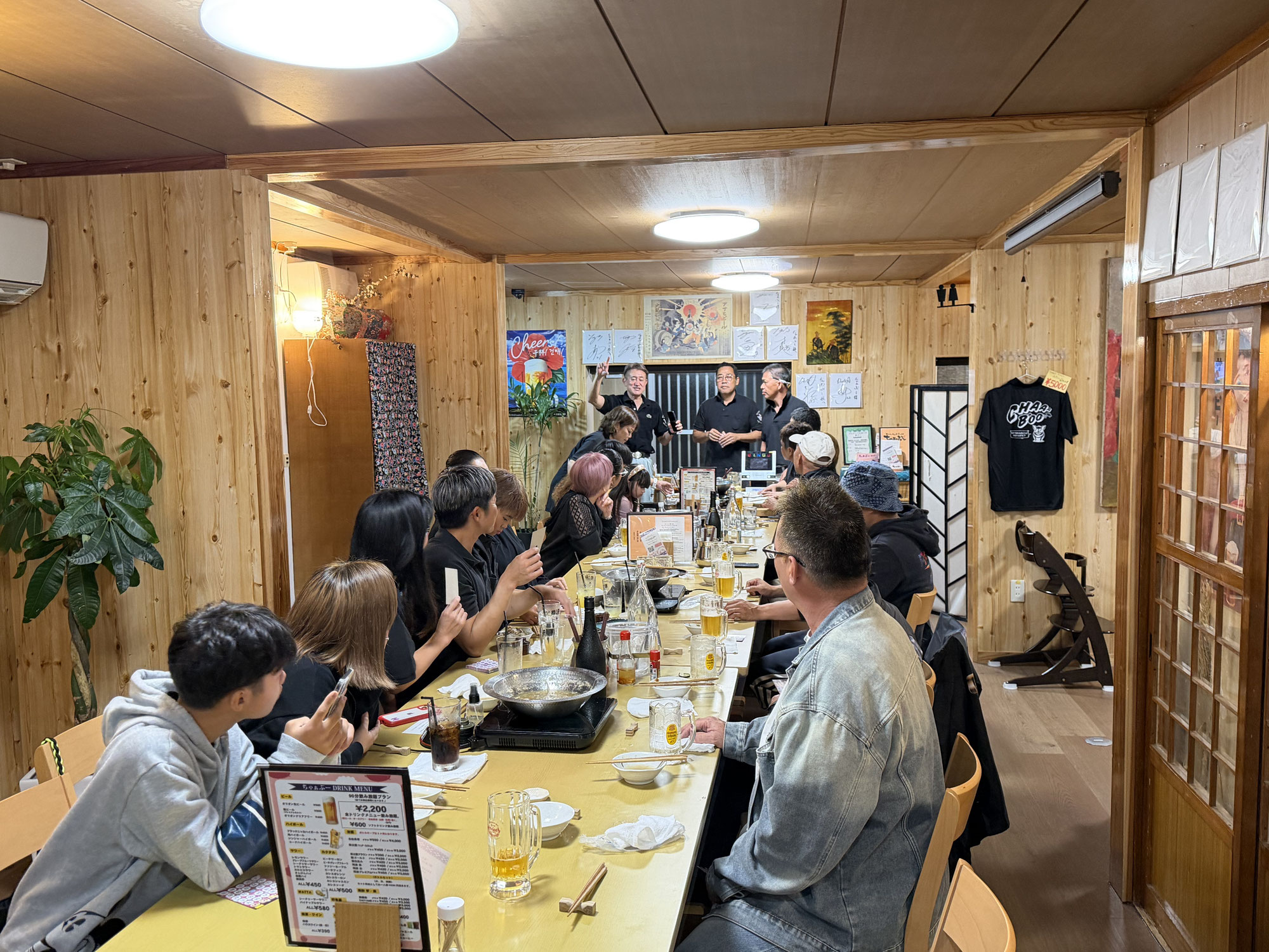 忘年会