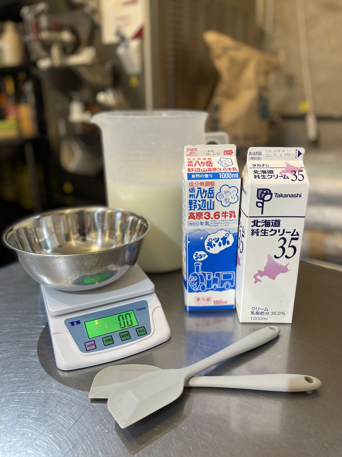 ちびっこジェラート製造体験会のお知らせ