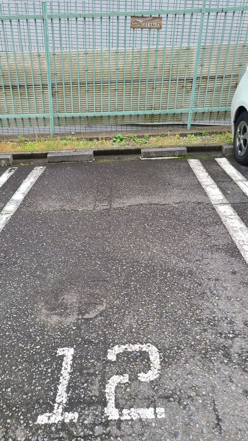 駐車場のご利用について