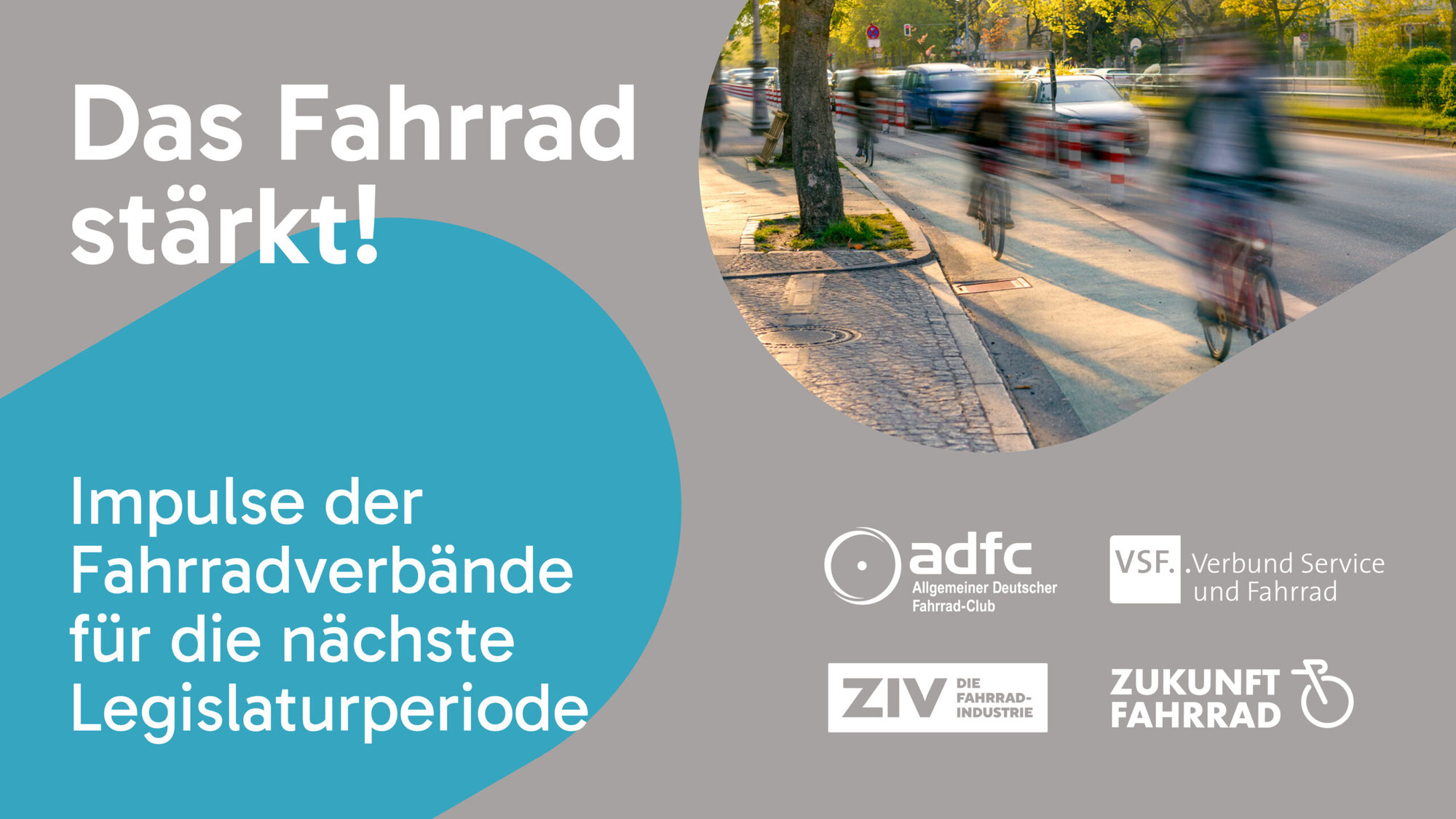 Fahrradverbände fordern von der Bundesregierung mehr Unterstützung für Radverkehr und Fahrradwirtschaft