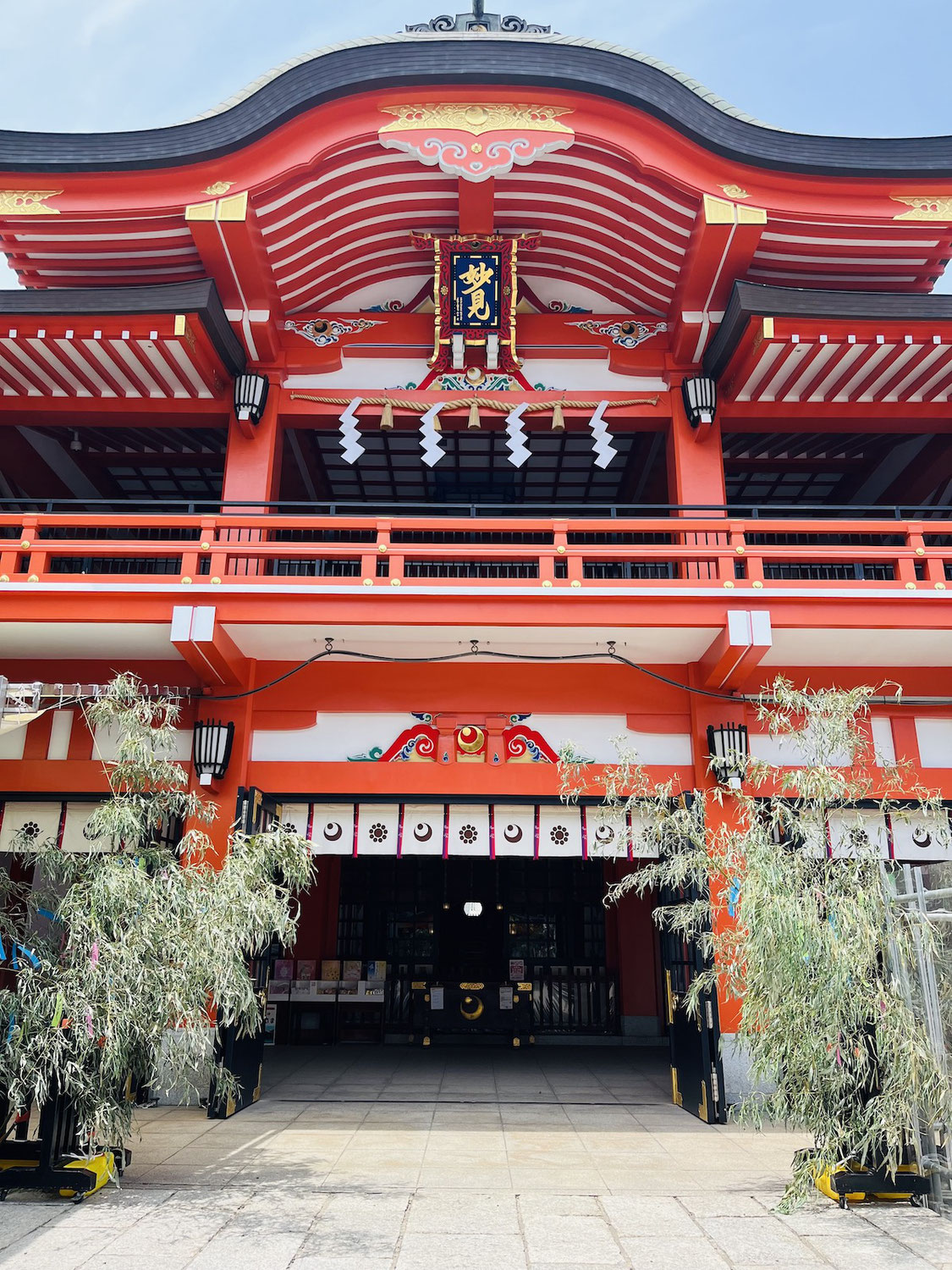 ７月