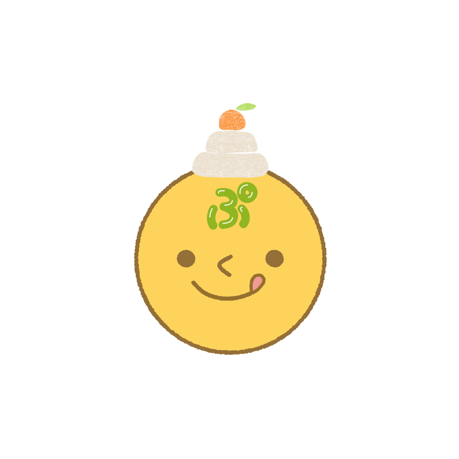 新年のご挨拶について