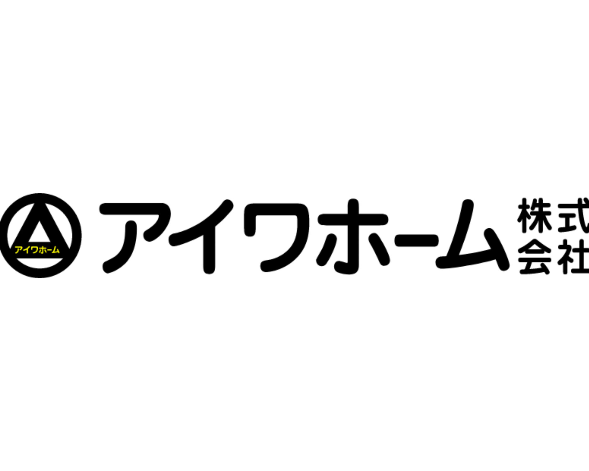 アイワホーム株式会社さまよりご寄付をいただきました！