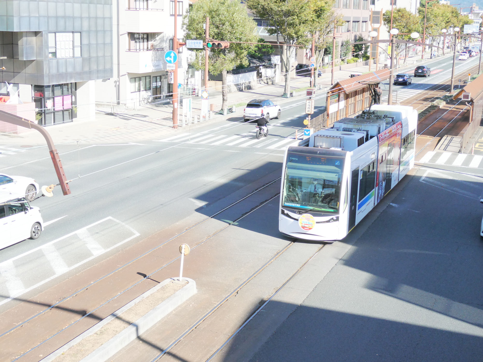 開業100周年の路面電車。豊橋のまちと走り続けて｜みのり散歩