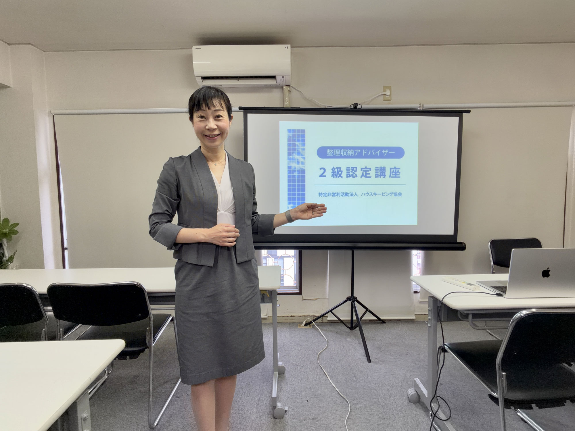 整理収納アドバイザー2級認定講座でした／名駅すぐ