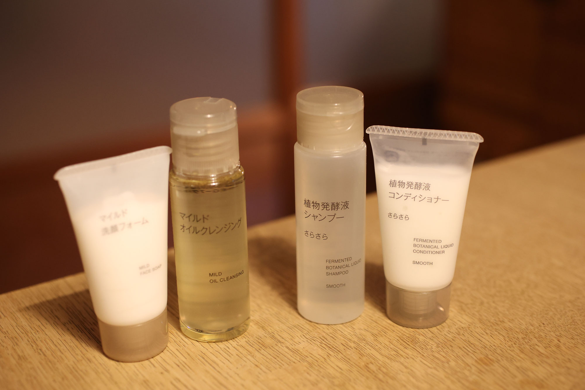 【MUJI】旅行グッズ クレンジング・洗顔フォーム・シャンプー