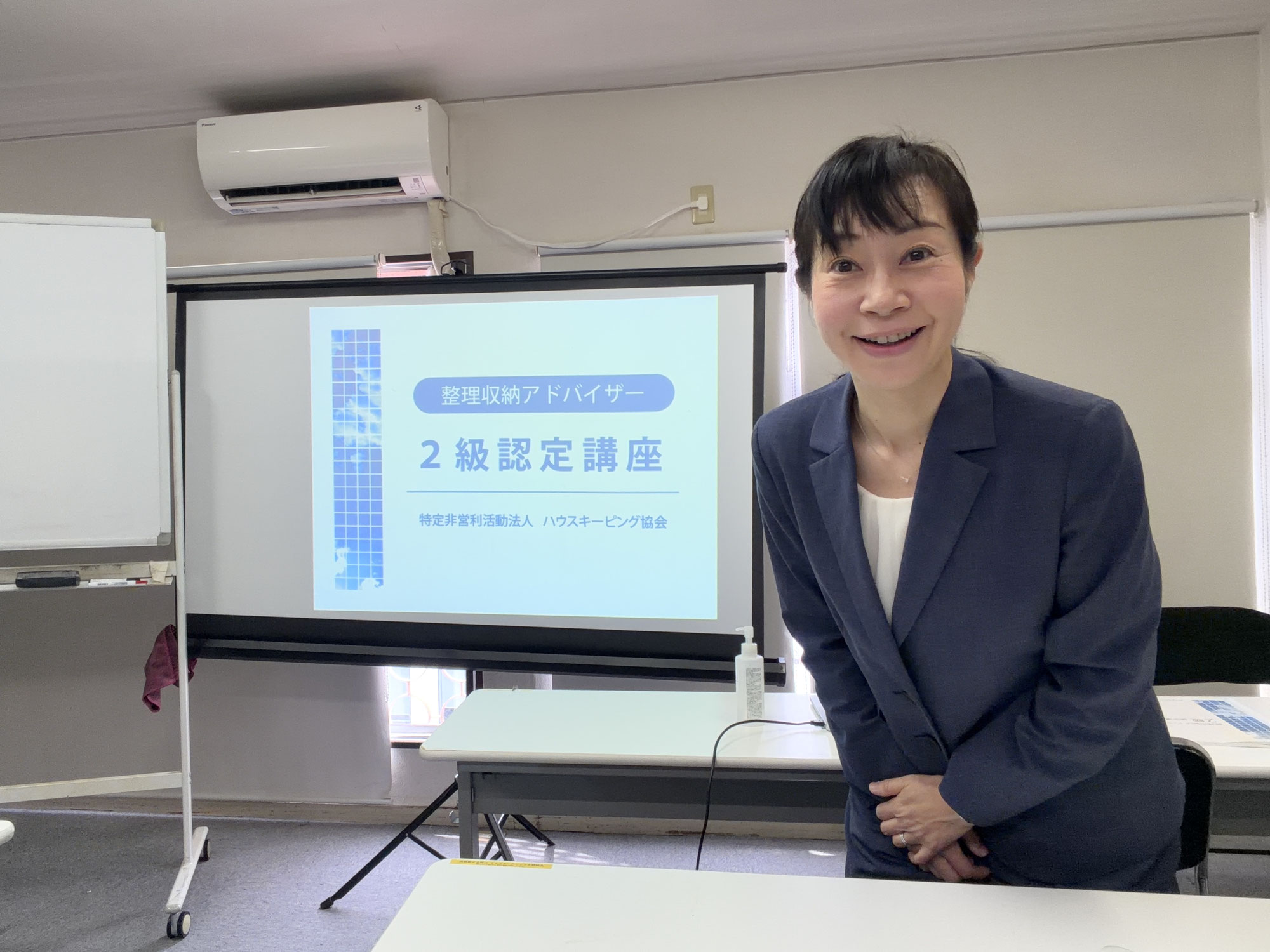 整理収納アドバイザー2級認定講座でした／名駅すぐ