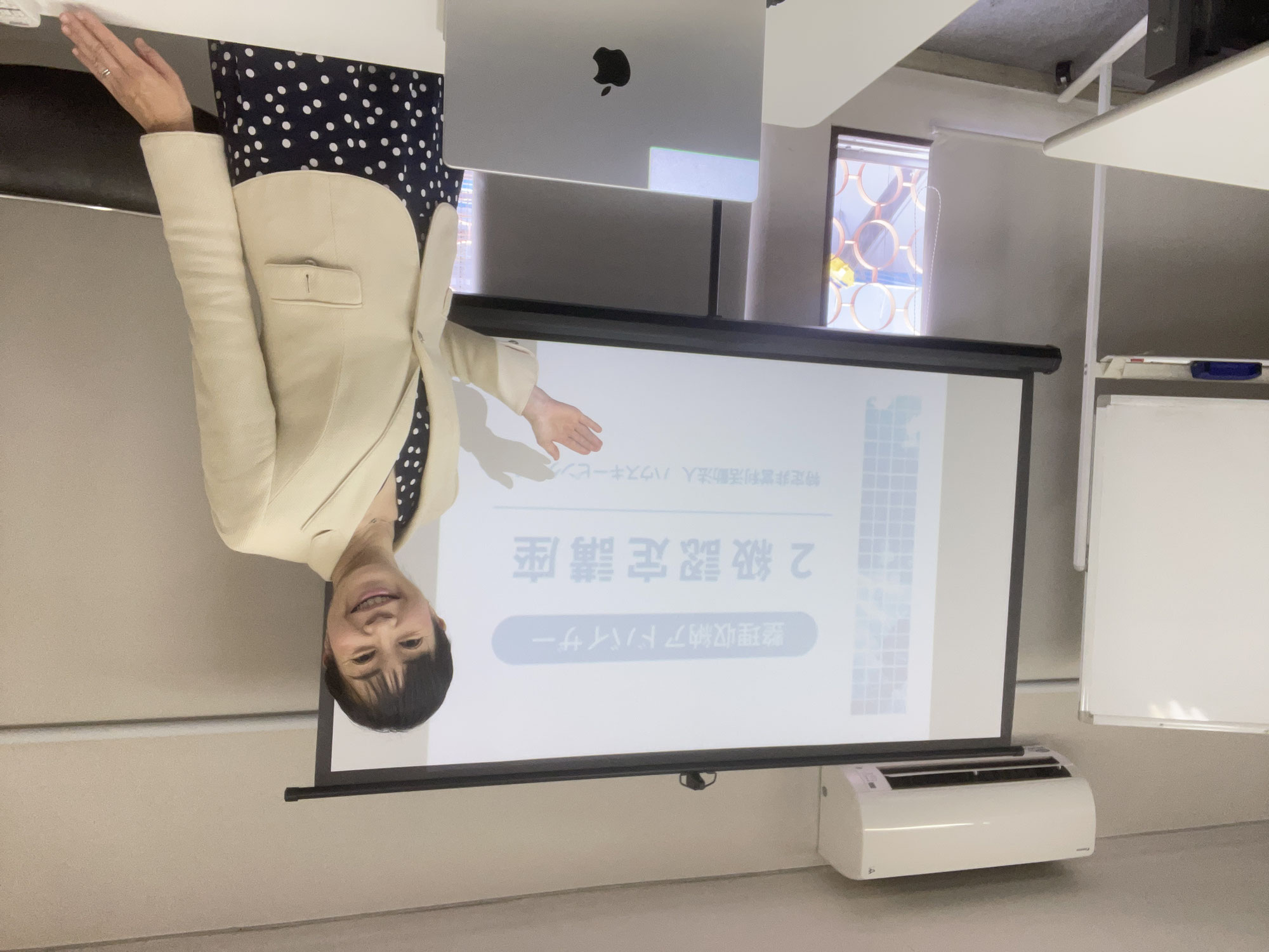 整理収納アドバイザー2級認定講座 名古屋市 名駅近くで開催しました