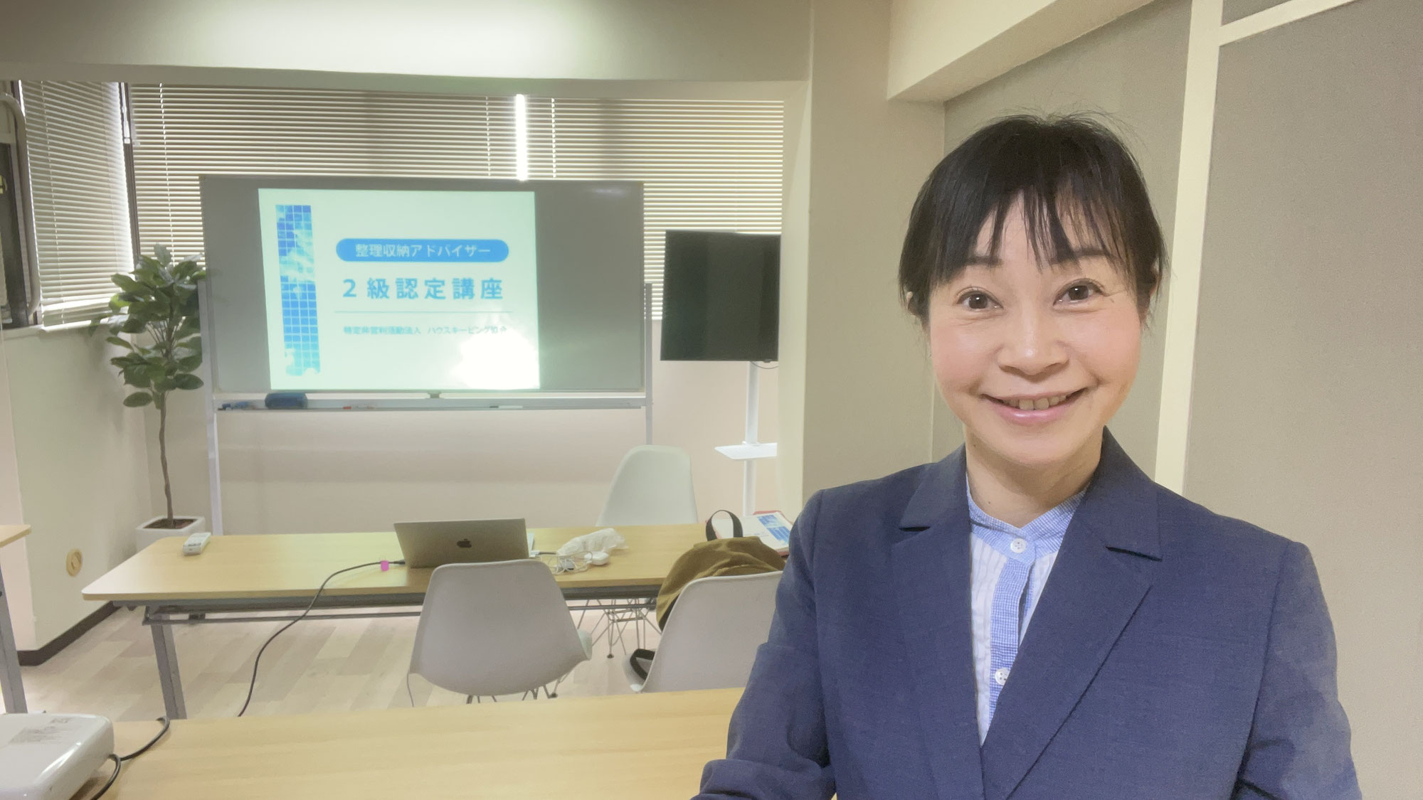 整理収納アドバイザー2級認定講座 名駅近くで開催しました