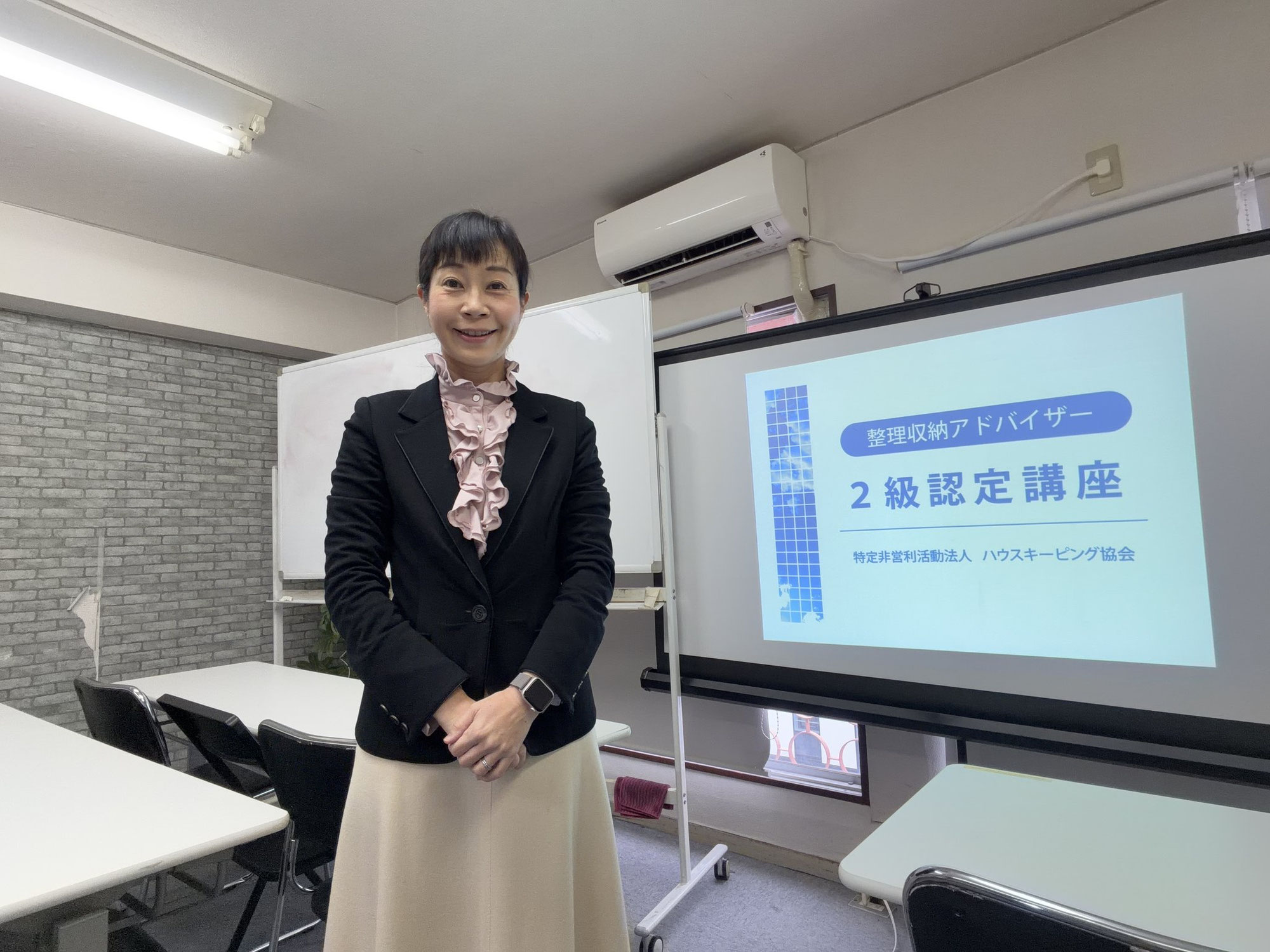 整理収納アドバイザー2級認定講座でした／名駅すぐ