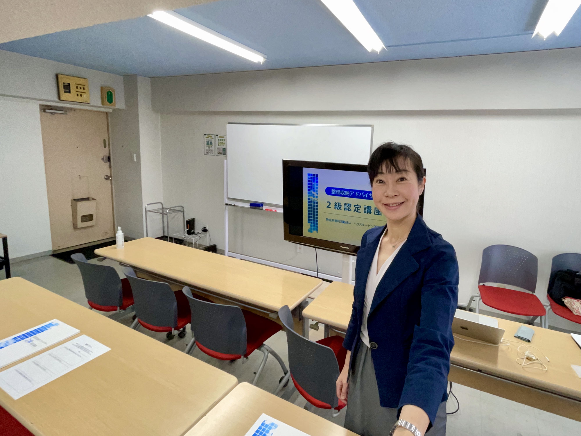 整理収納アドバイザー2級認定講座でした／名駅すぐ
