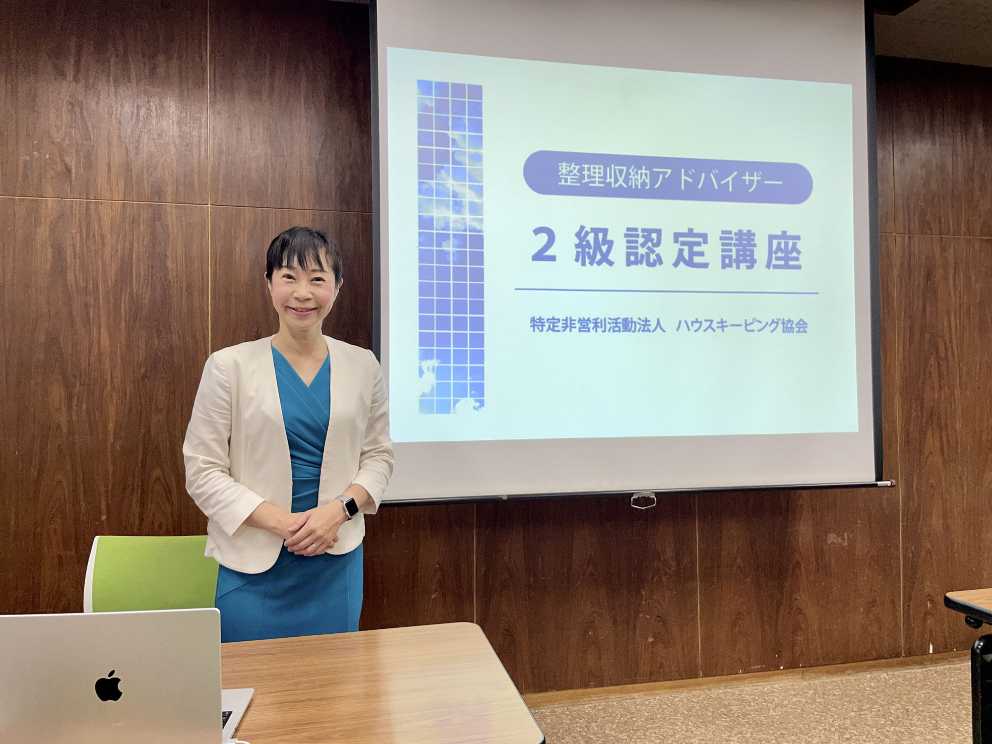 整理収納アドバイザー2級認定講座 名古屋市楠地区会館（北区）で開催しました