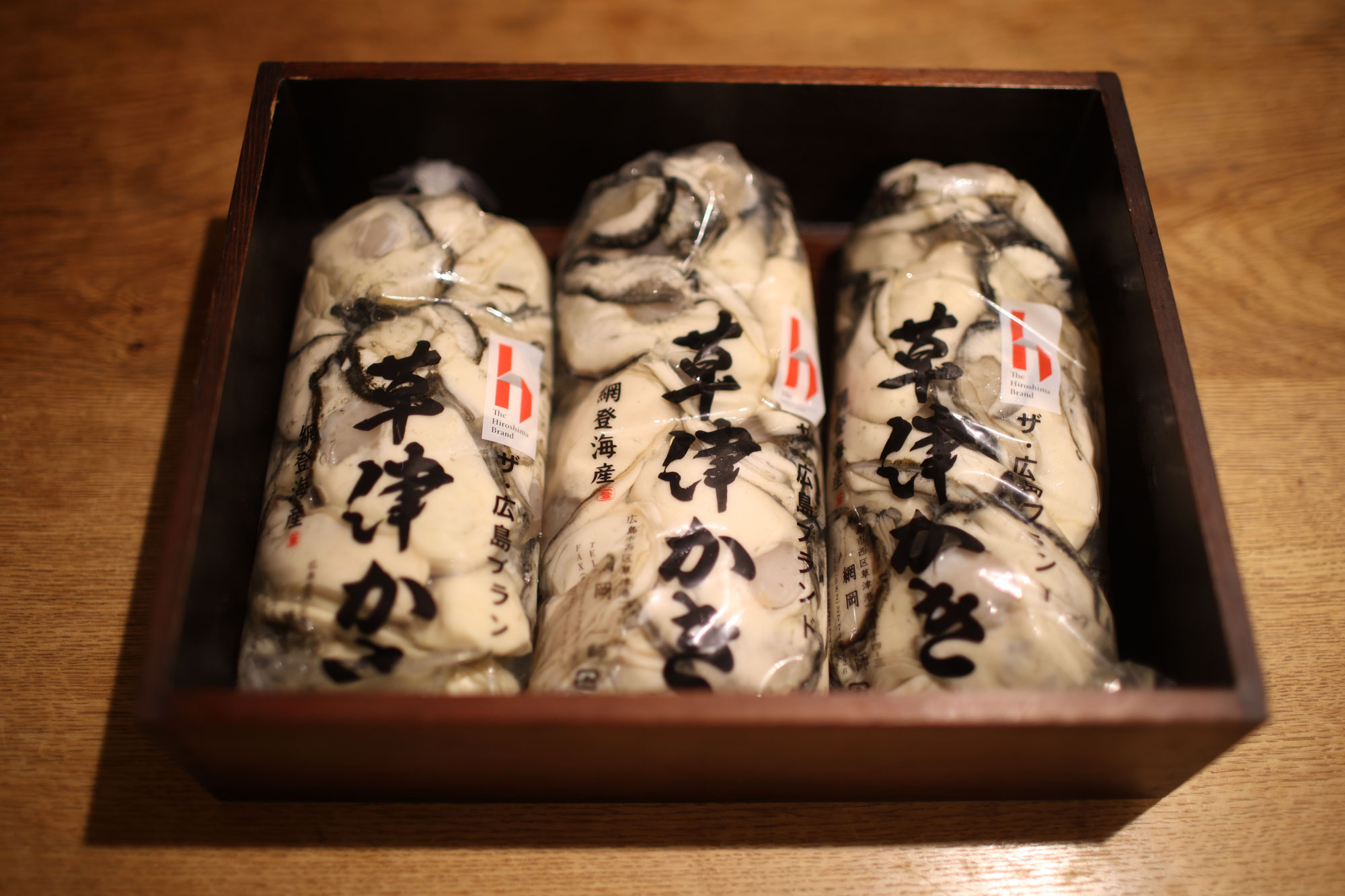 広島の両親から牡蠣が届きお裾分け