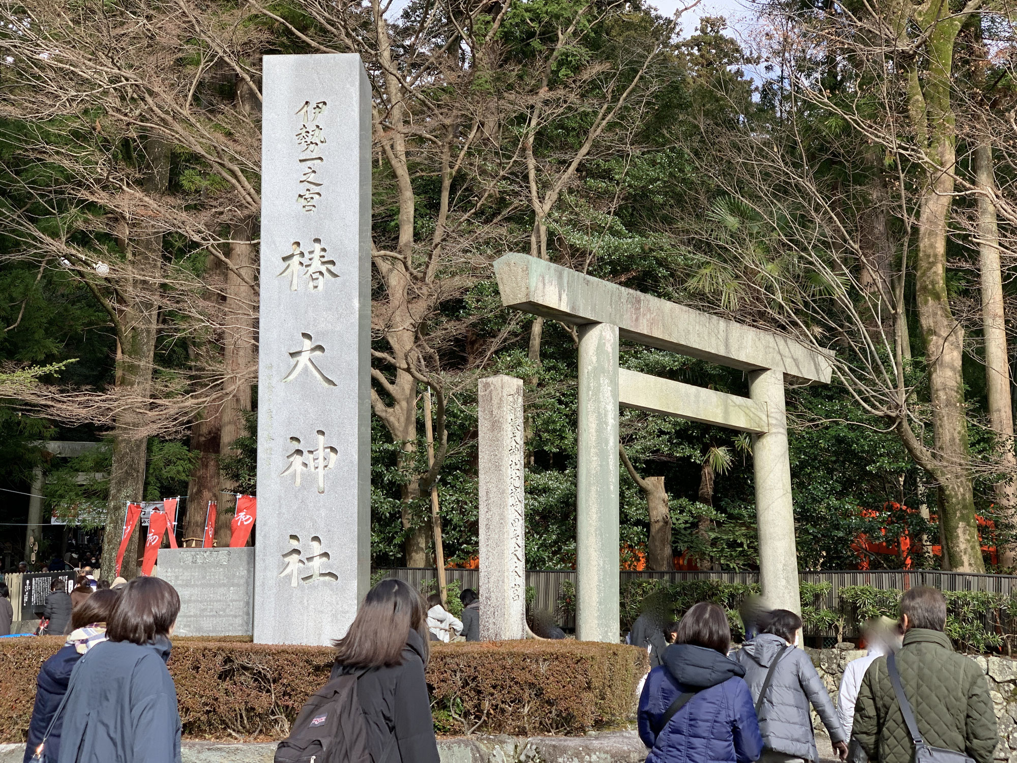 三重県鈴鹿市｜椿大神社を参拝