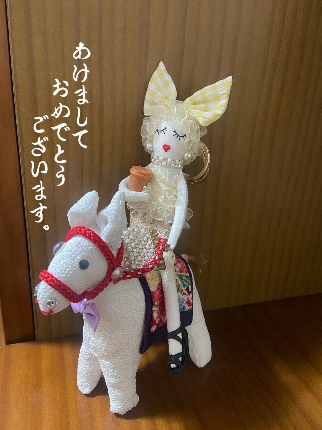明けましておめでとうございます