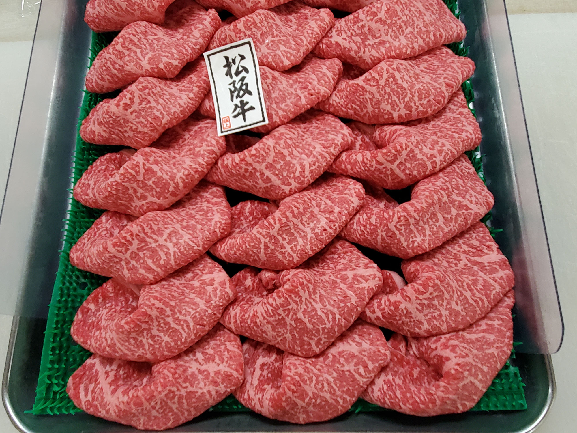 販売中の松阪牛内もも肉