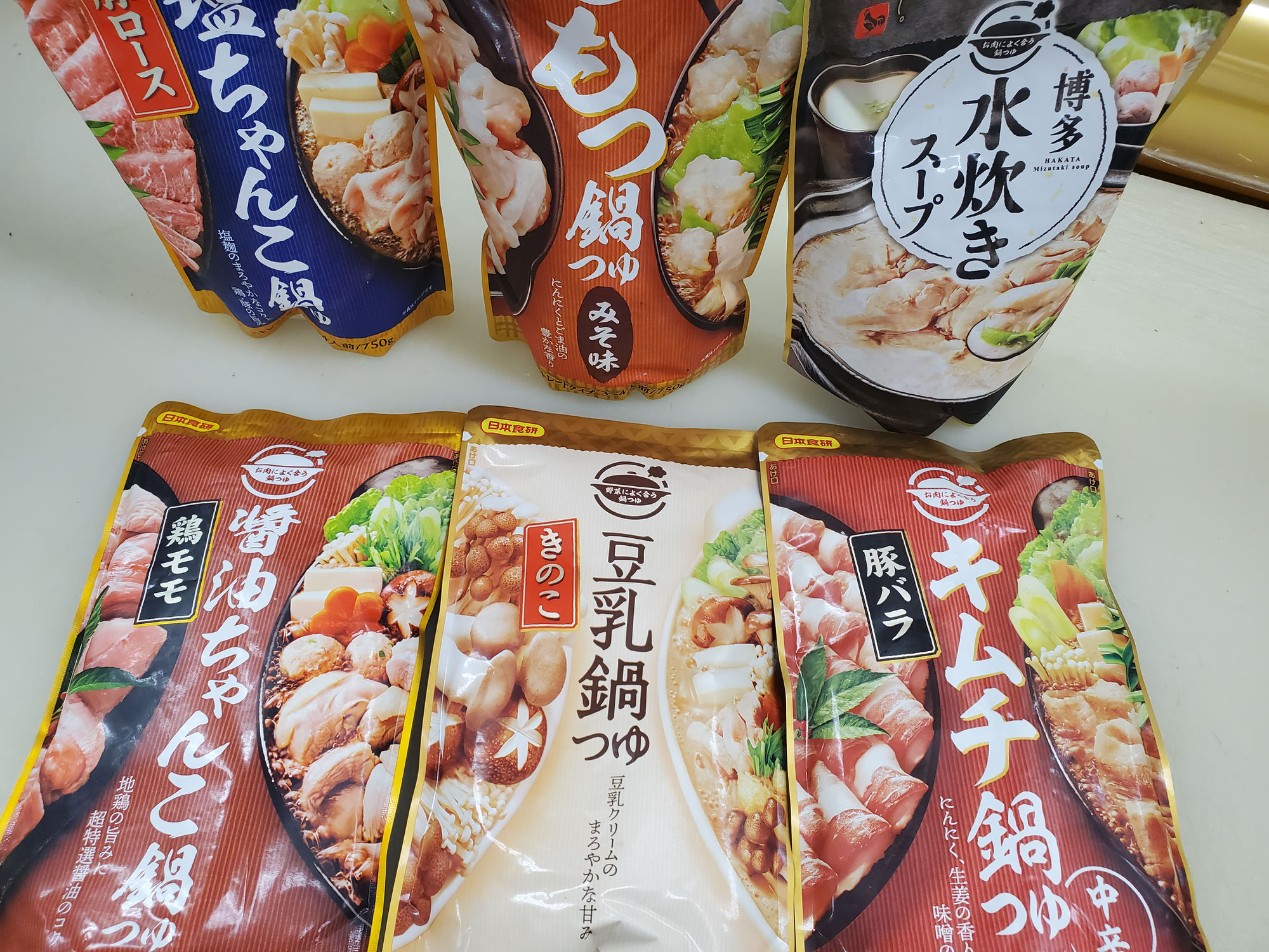 秋冬の売れ筋になる鍋物スープ