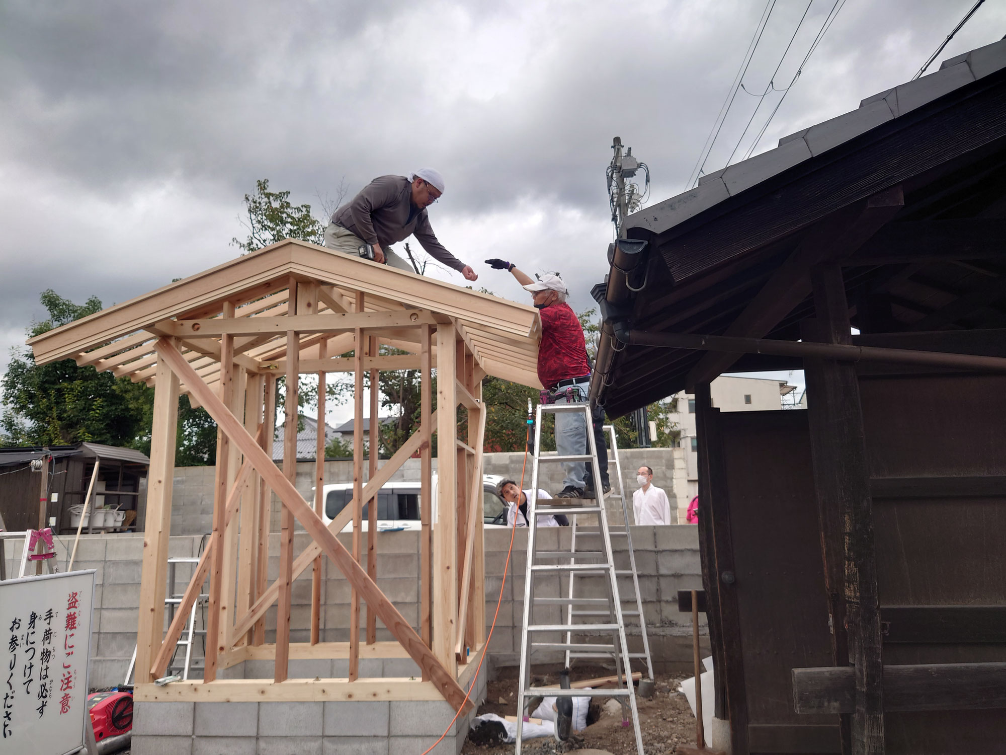 ひろがる京の木整備事業