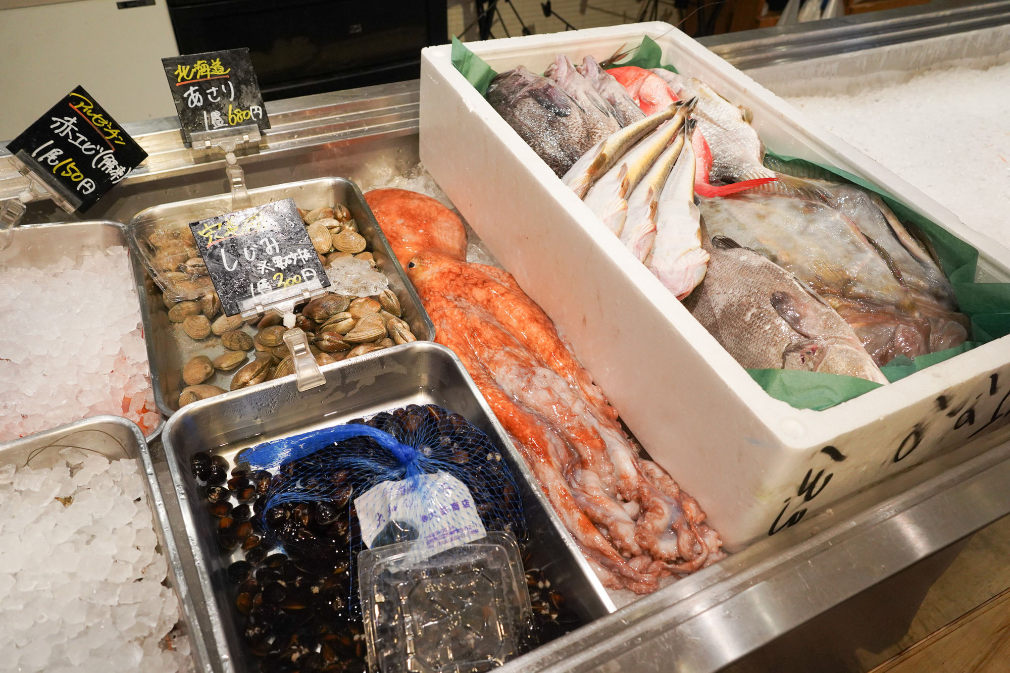 はじまりは魚屋さん4軒はしごから