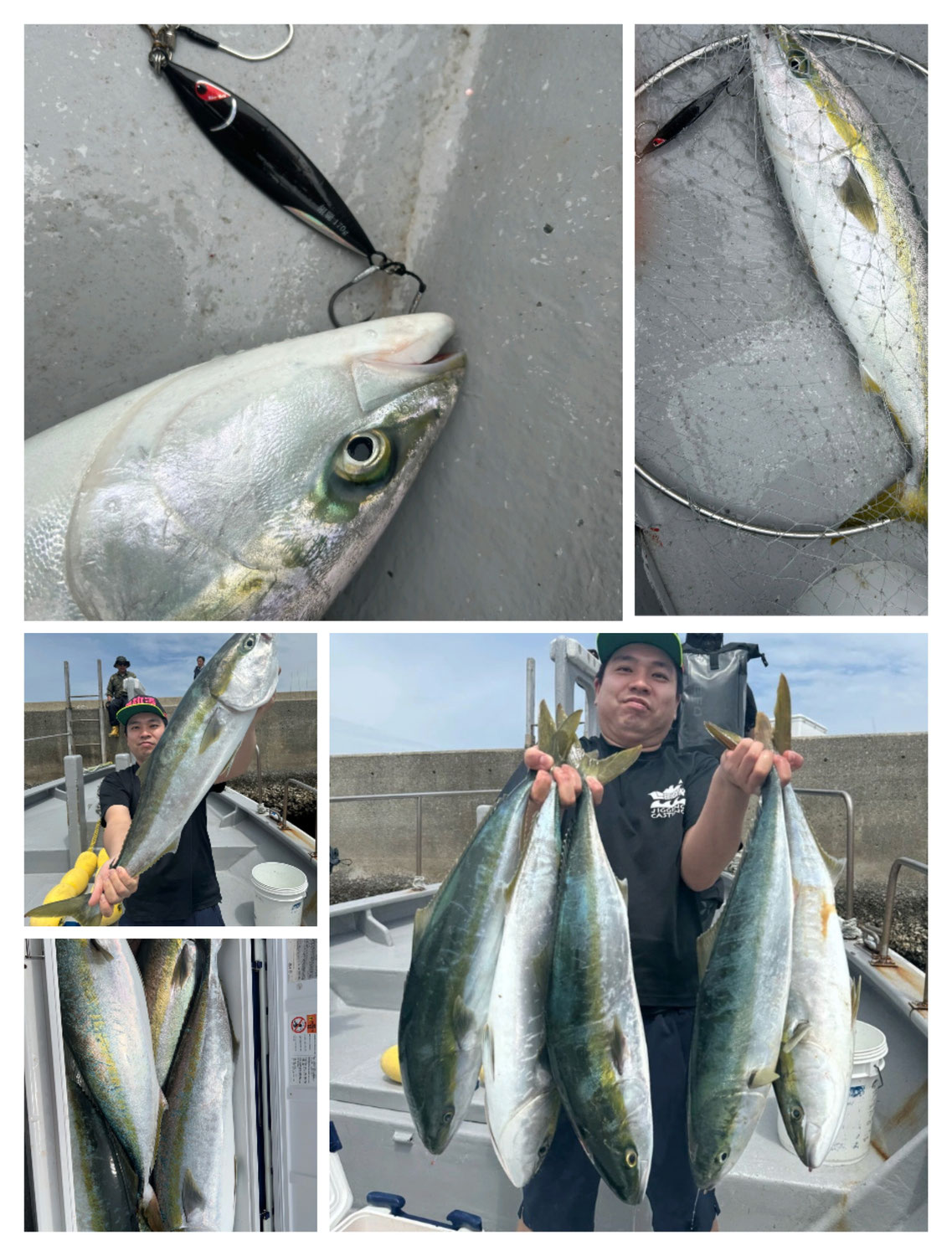 釣果報告