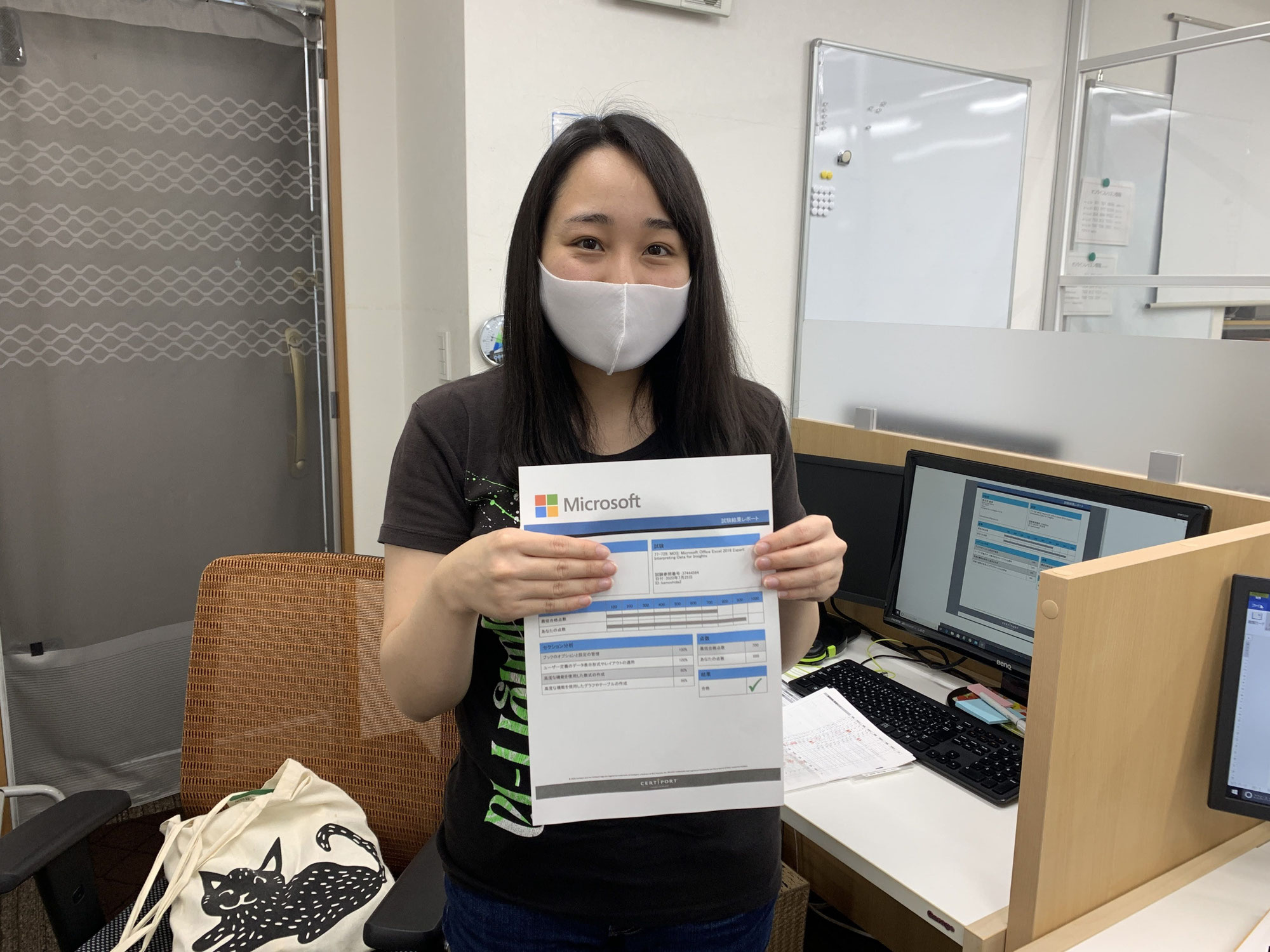 職場でExcel使いこなしてるのに、MOS落ちた話。