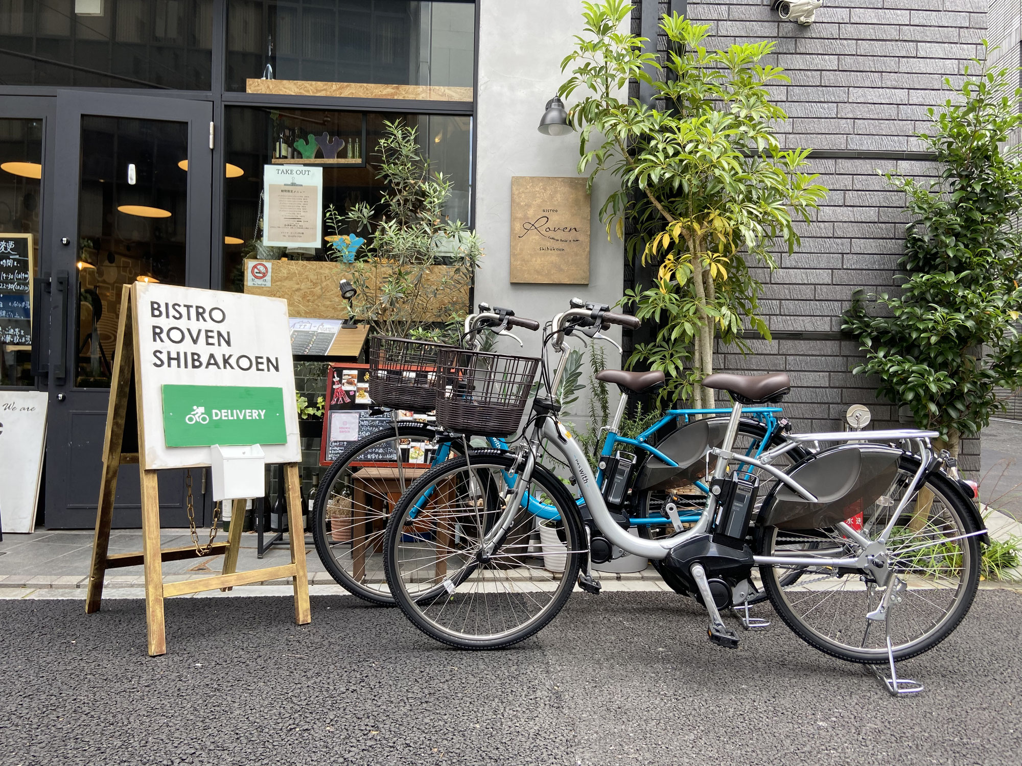 News メディア掲載情報等 Bistro Roven ローブン