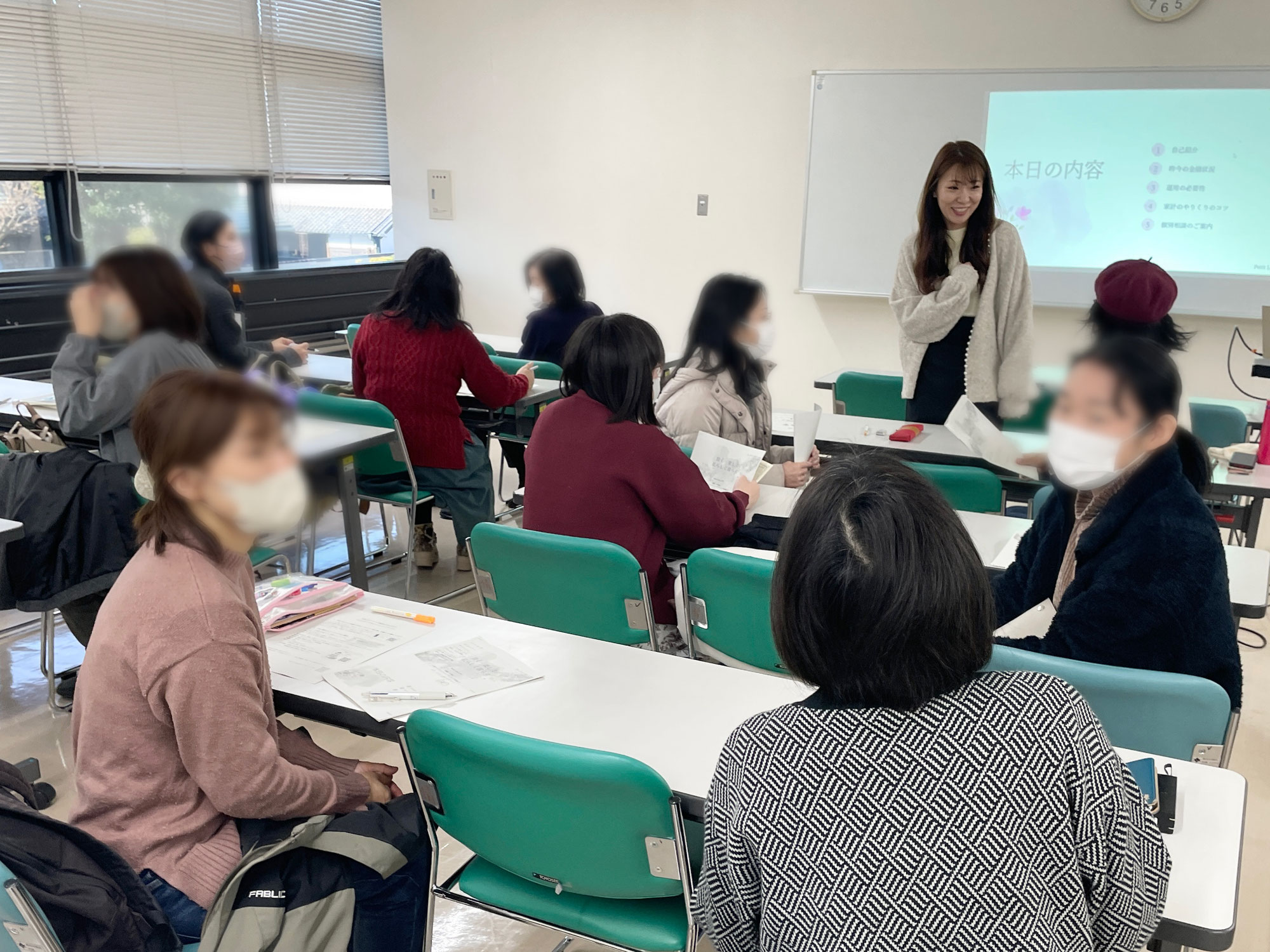 [豊田市] éclat第20回『もう人任せにしない！賢い運用で”私らしく”暮らす (2025年1月29日(水)開催）