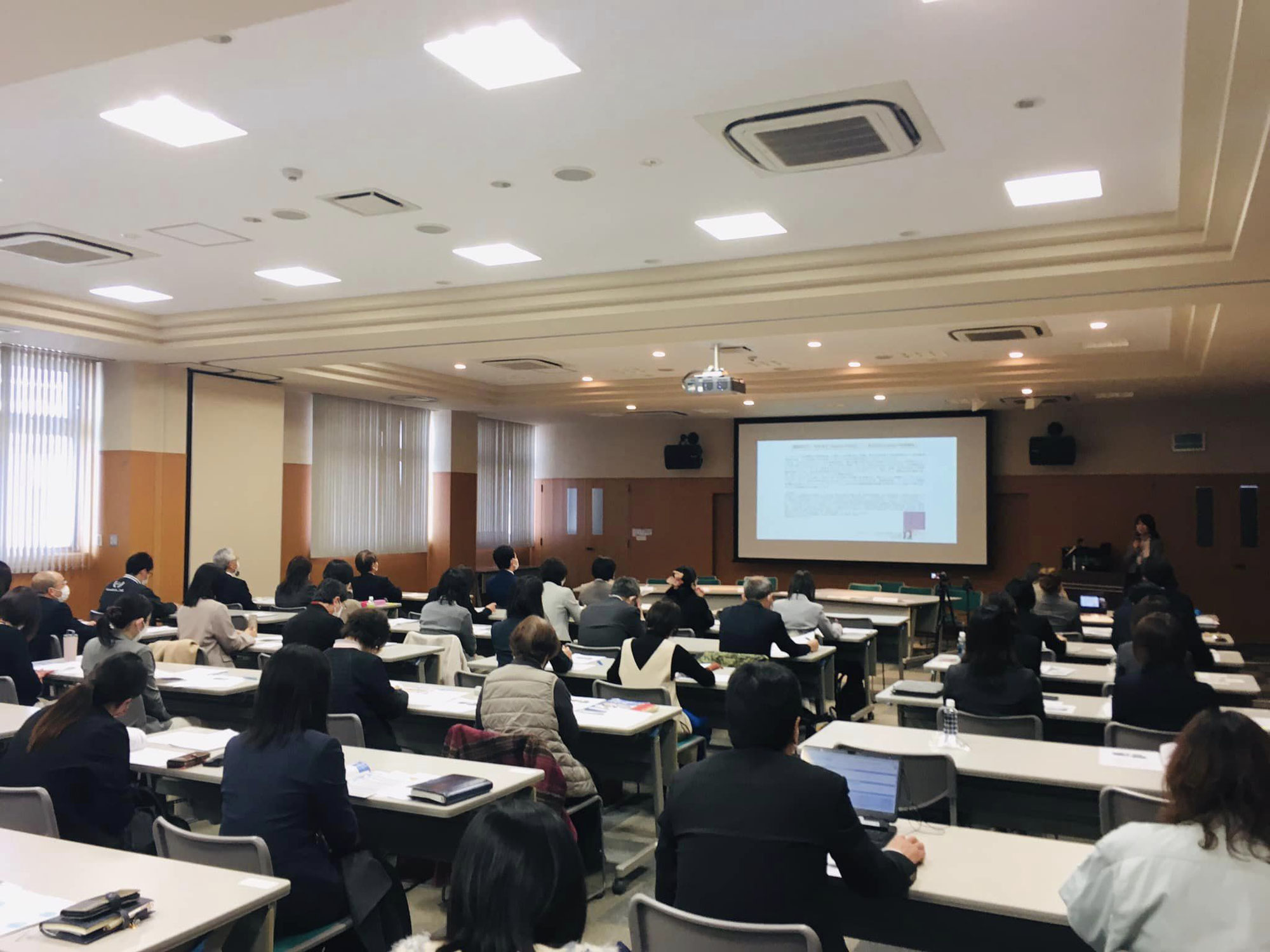 愛知県「中小企業のための女性活躍推進セミナー」【西尾市】開催（2023年1月26日開催）