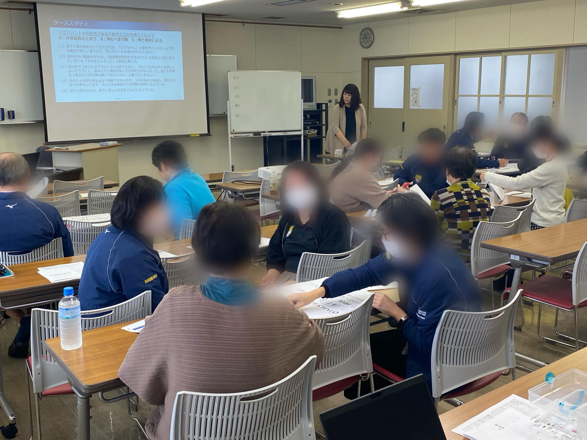 [愛知県] 第10回 働き方改革サポートセミナー（2023年12月12日開催）
