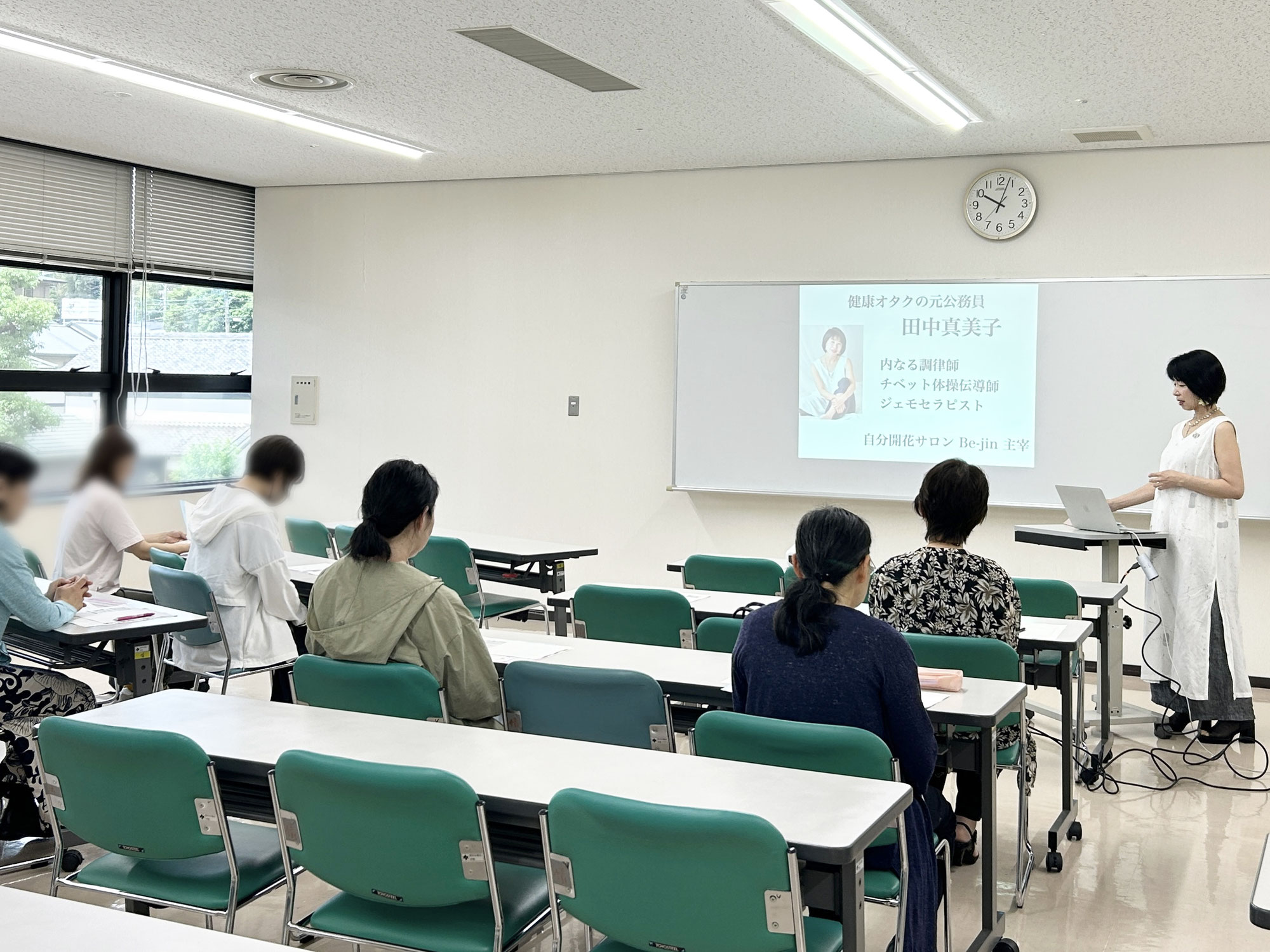 [豊田市]　éclat第2回　「内からも外からも輝く！40代からの美習慣の作り方」（2025年6月25日(水)開催）