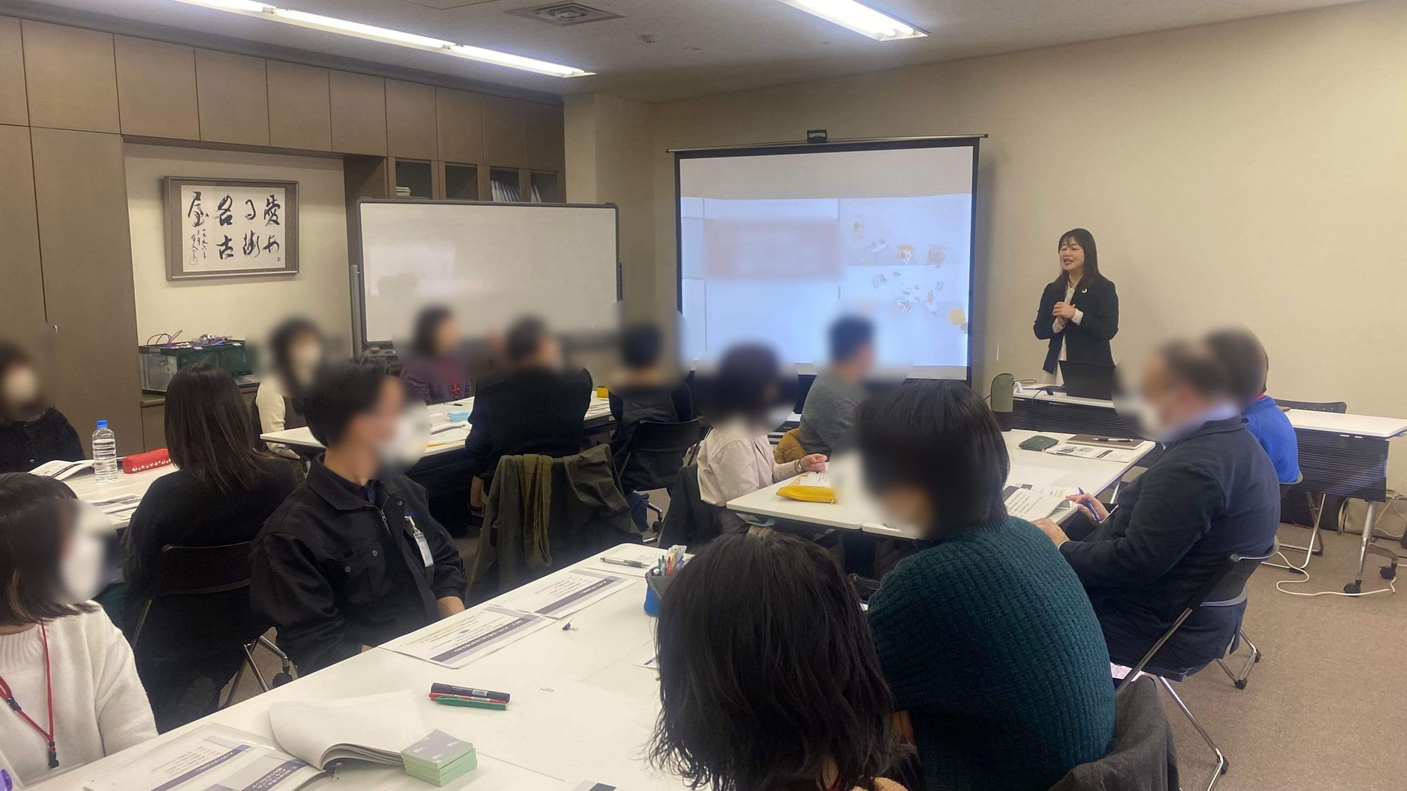 [愛知県] 第15回 働き方改革サポートセミナー（2024年2月9日開催）