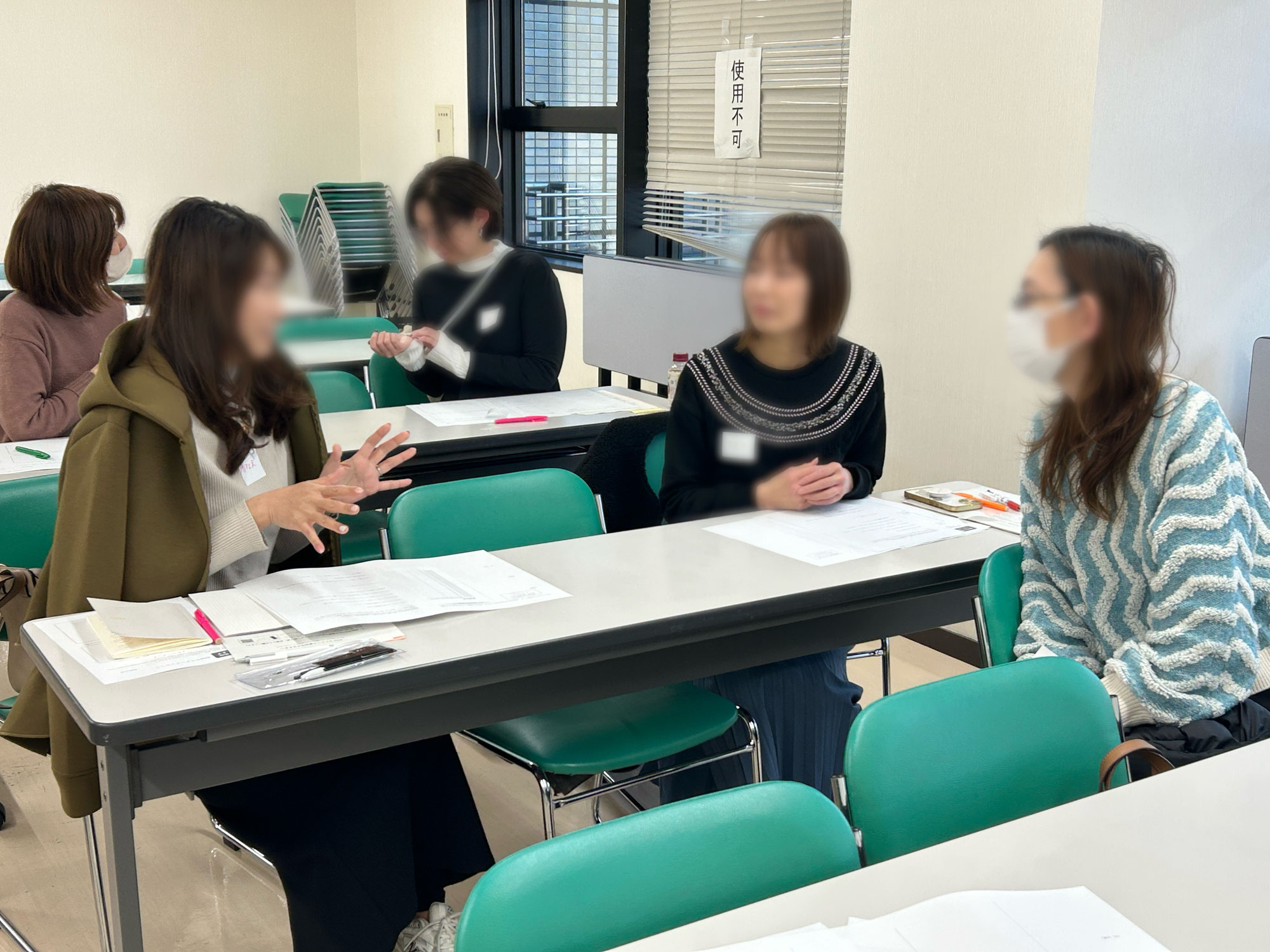 ［豊田市］第23回éclat『思い通りの未来を描く！私の現在地とこれから』（2025年2月26日（水）開催）