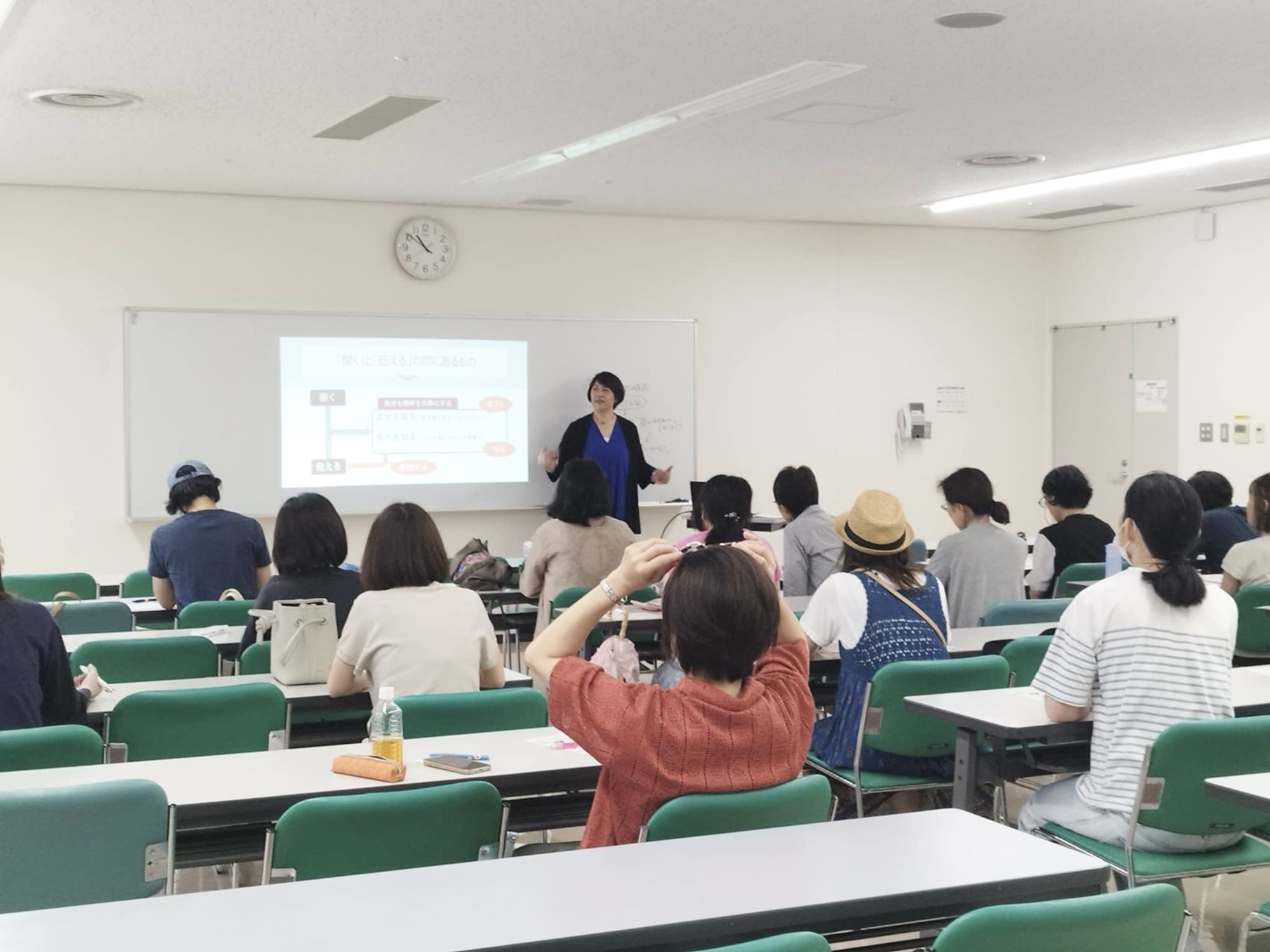 ［豊田市］第4回éclat　「味方が増える、楽しくなる！自分軸のコミュニケーション」（2025年7月12日（土）開催）