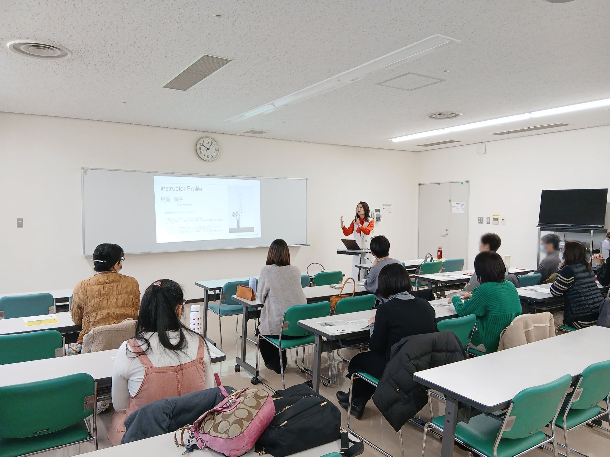 ［豊田市］éclatセミナー第21回「人生をもっと豊かに！素敵に歳を重ねる、物事の見方・捉え方」（2026年1月28日（水）開催）