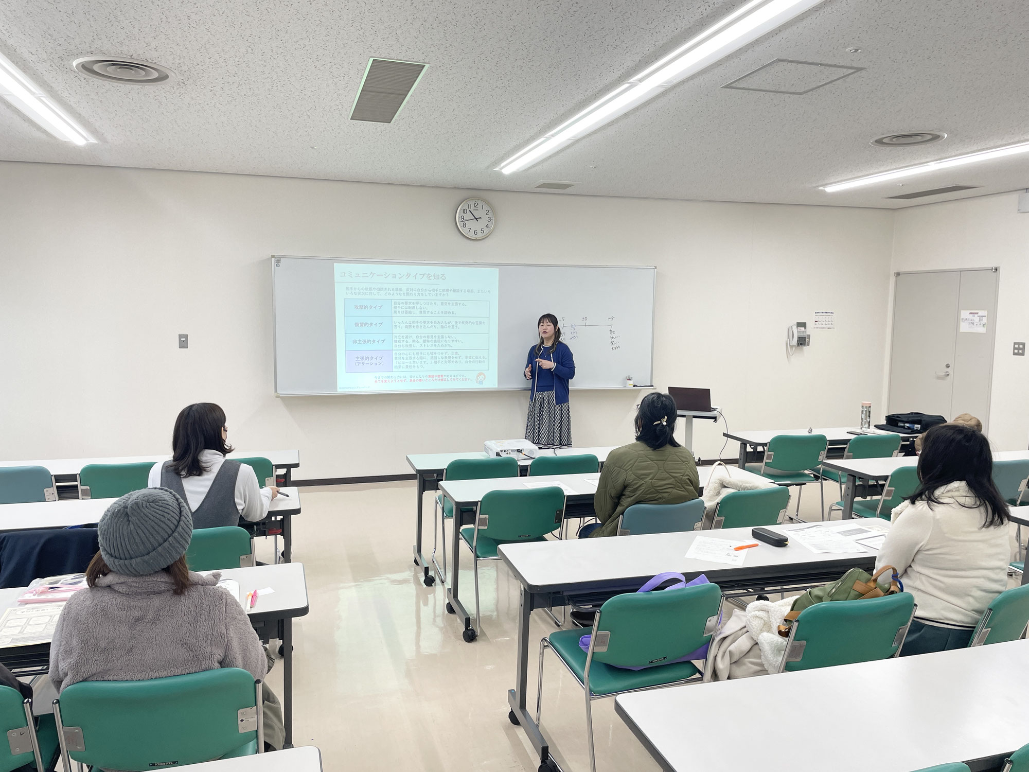 [豊田市] éclat第21回『育休復帰に向けてパートナーと今より一歩協力的な関係へ』（2025年2月5日（水））