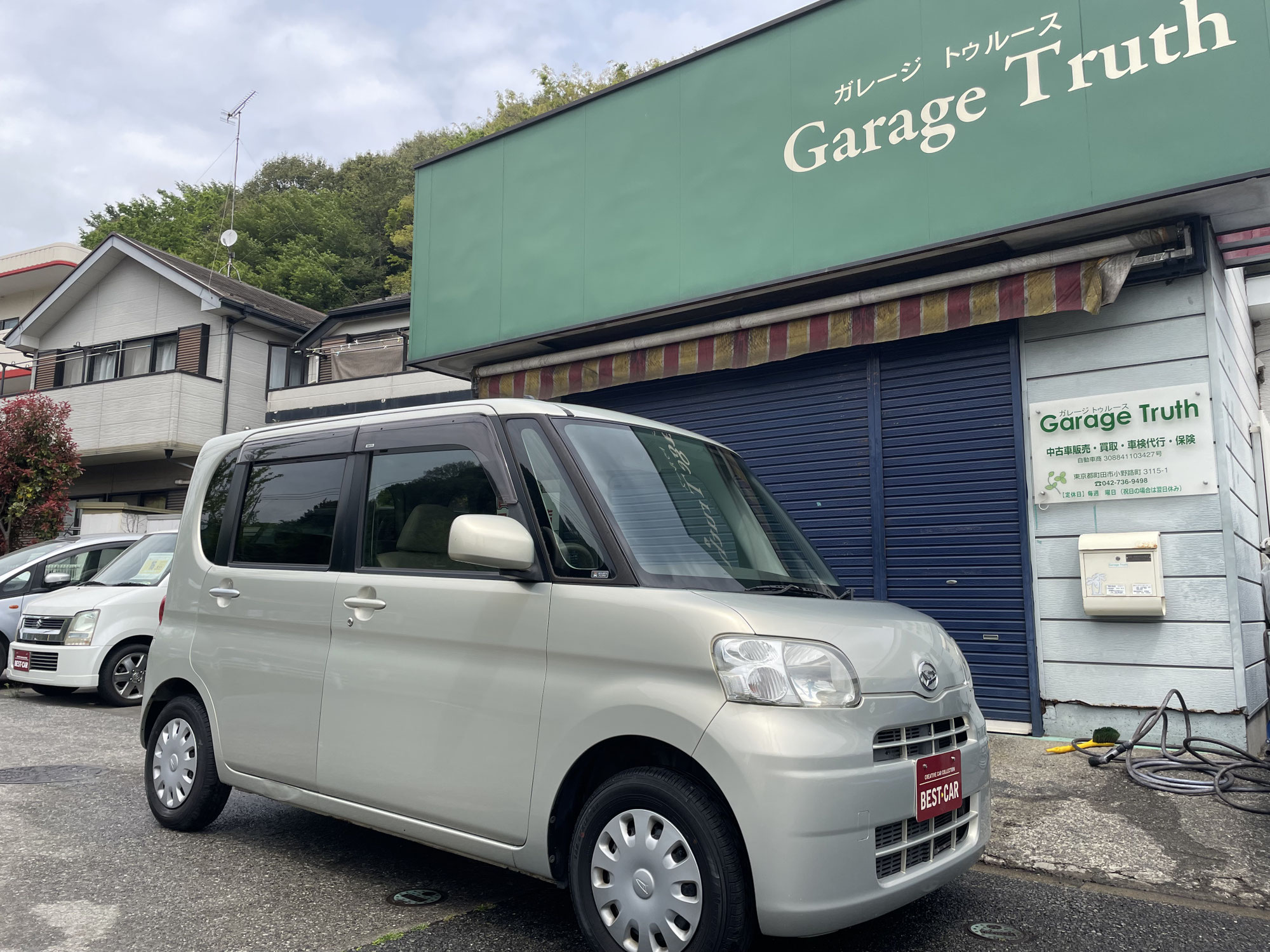 中古車販売　ダイハツタント　町田市
