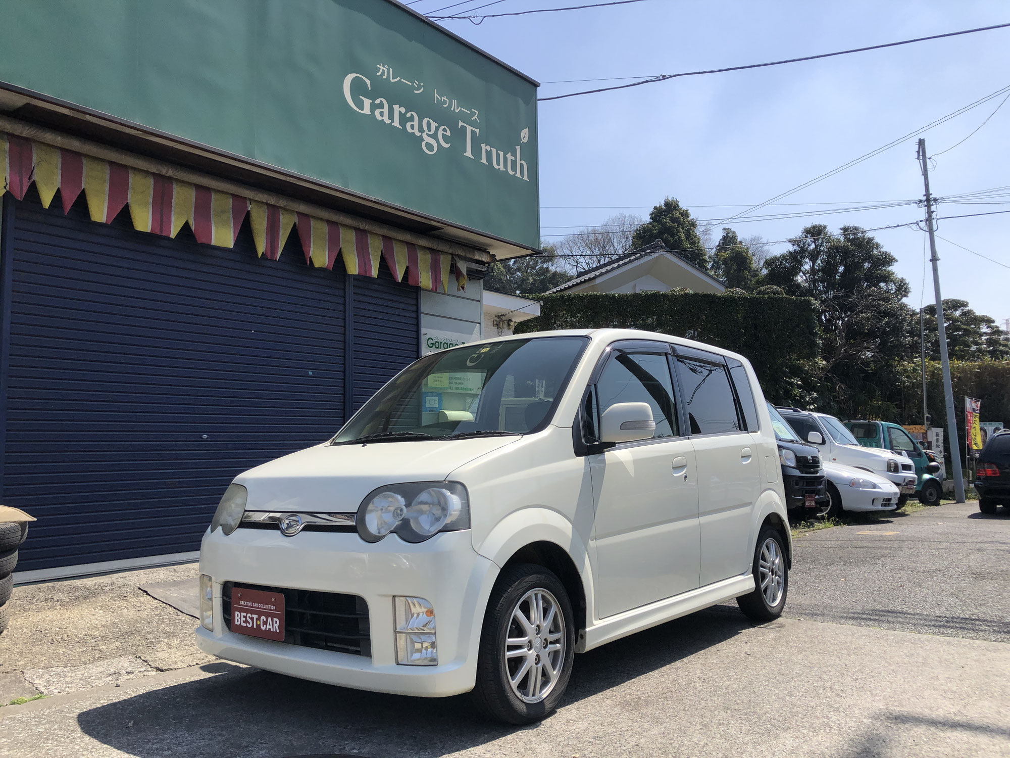 中古車販売　千葉県　ダイハツムーブ