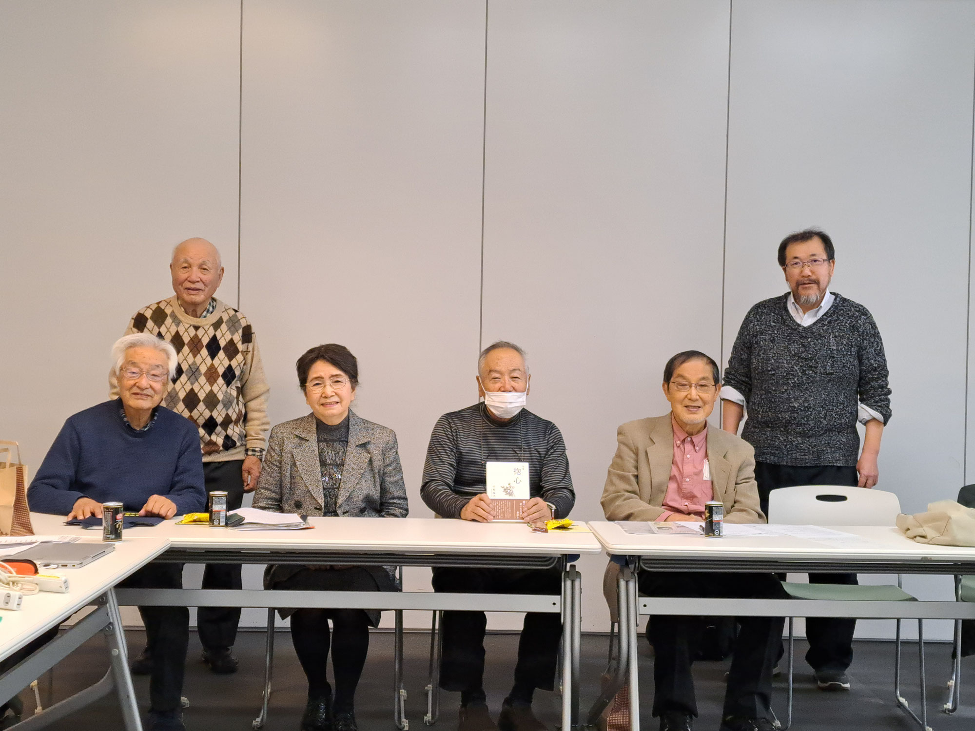 談話サロン１２月定例会