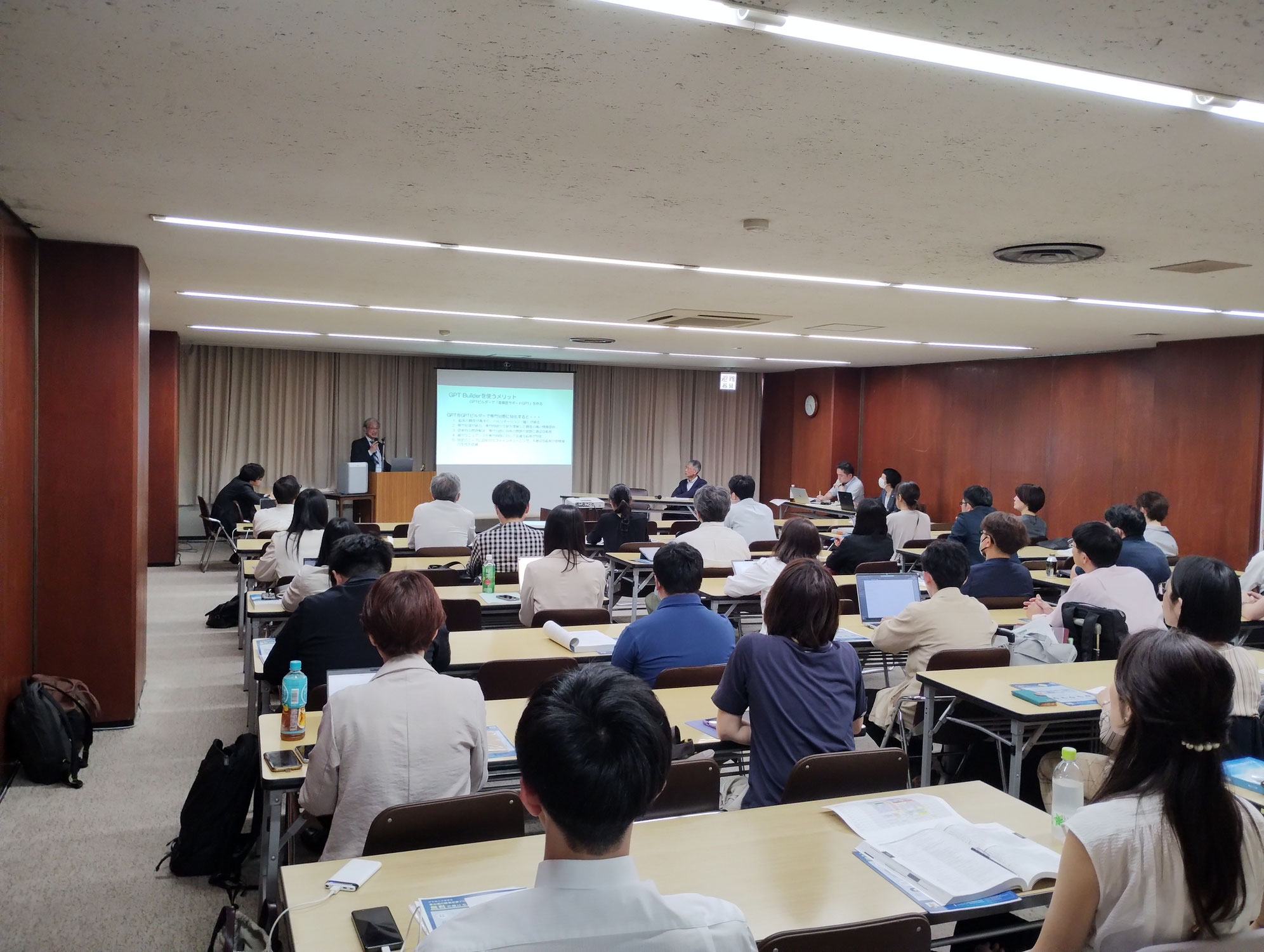 第97回日本産業衛生学会で自由集会を開催しました。
