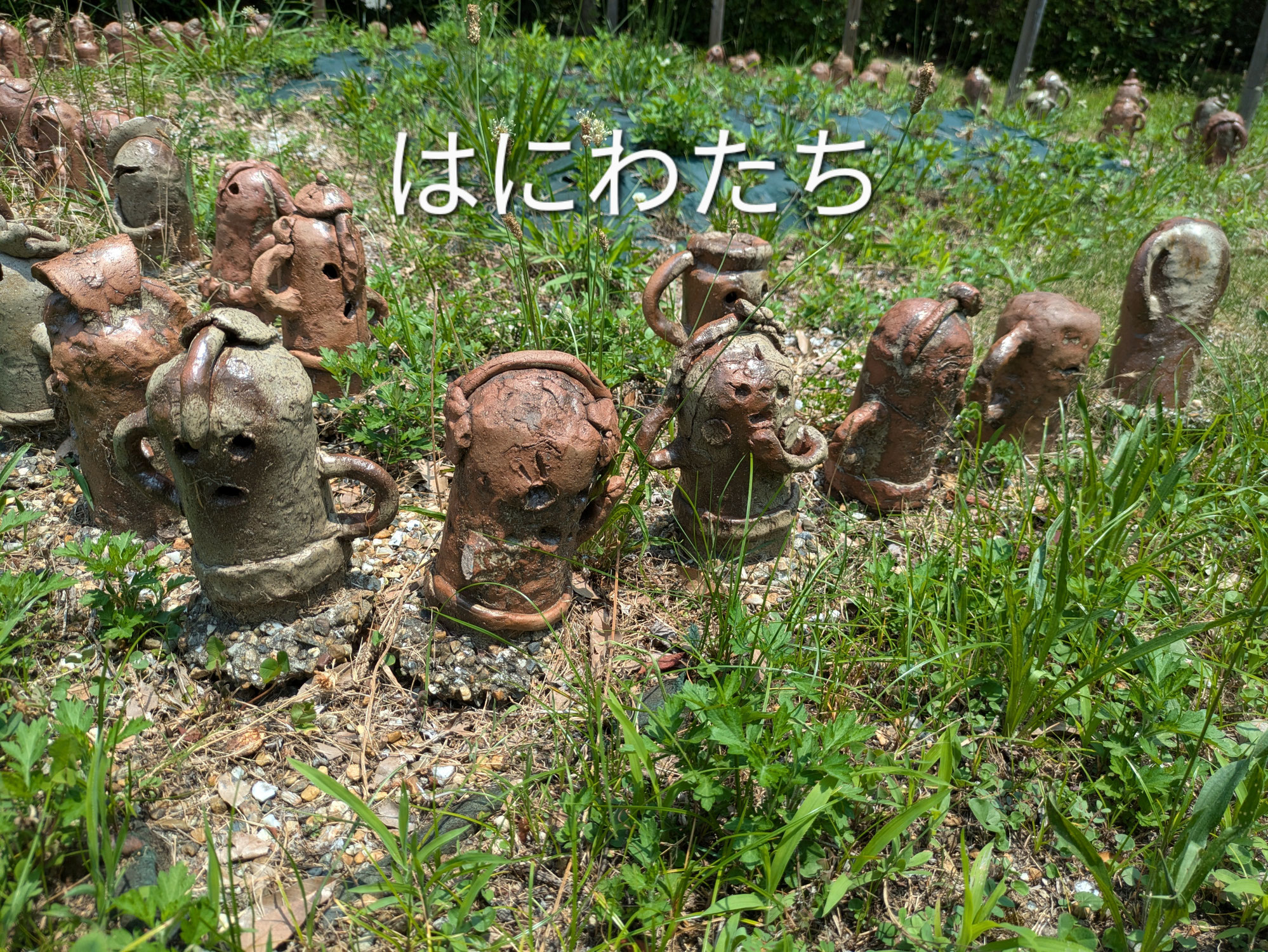 婚活決めたら断捨離も