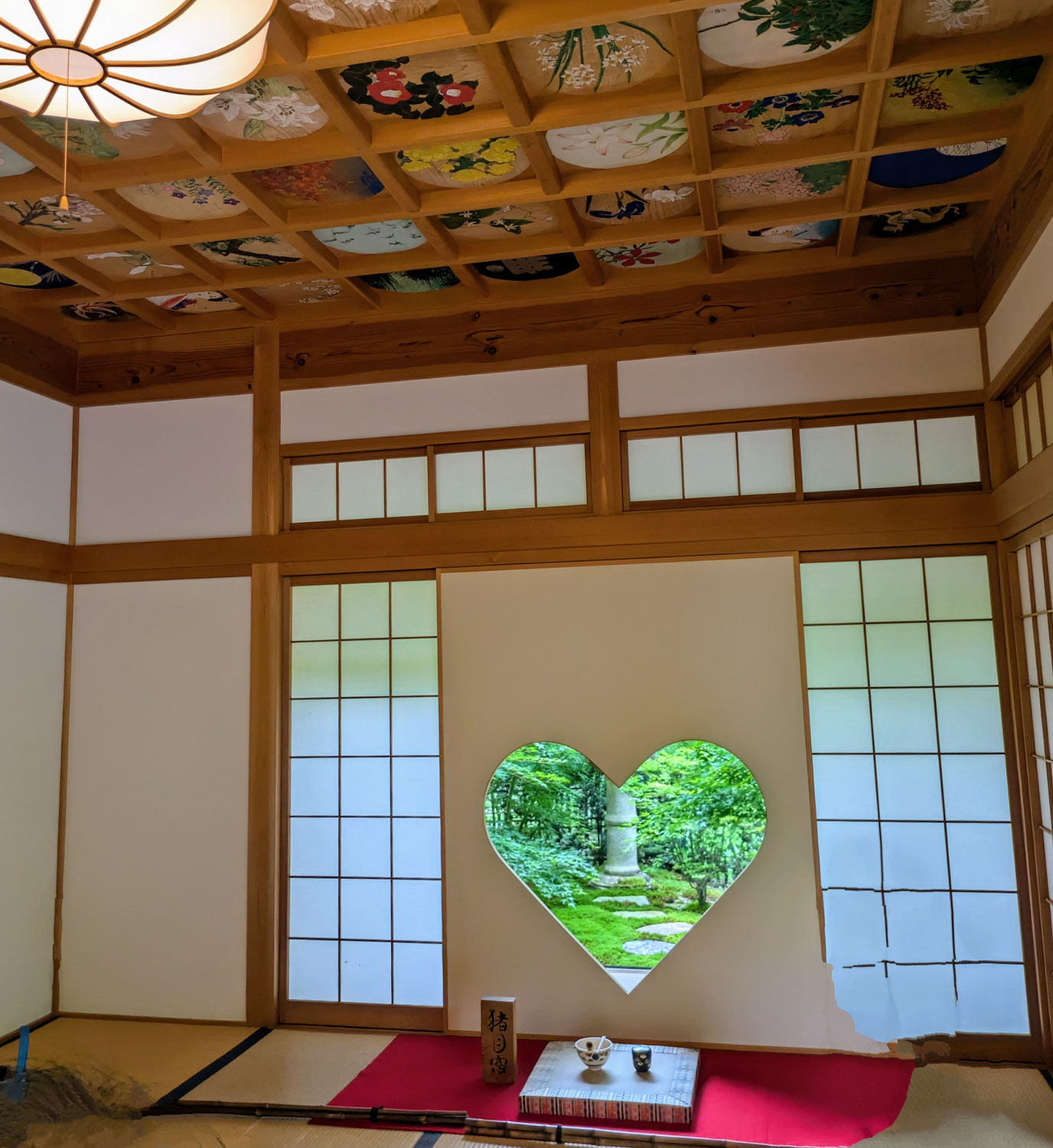探し方を工夫する