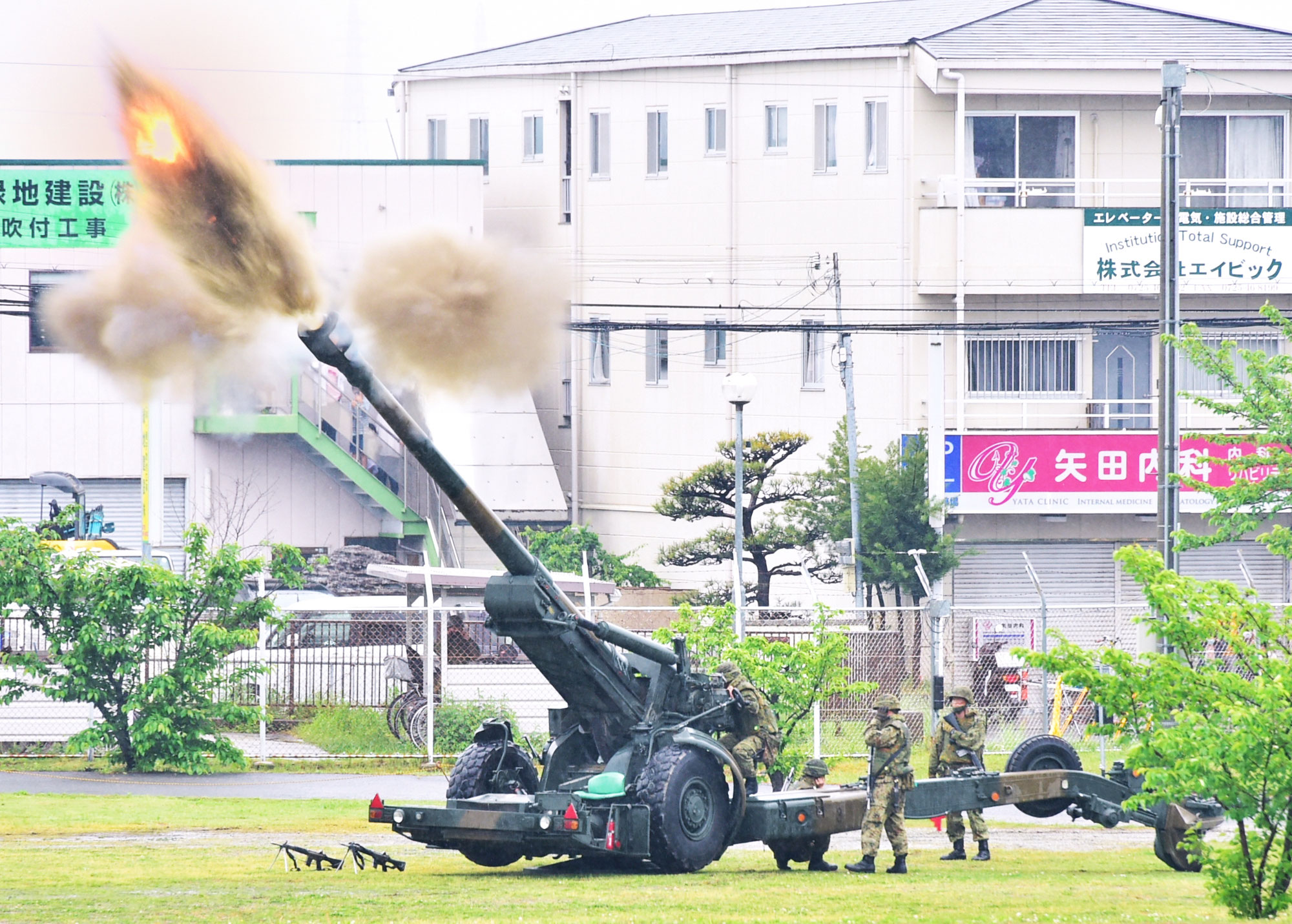 安全安心のために