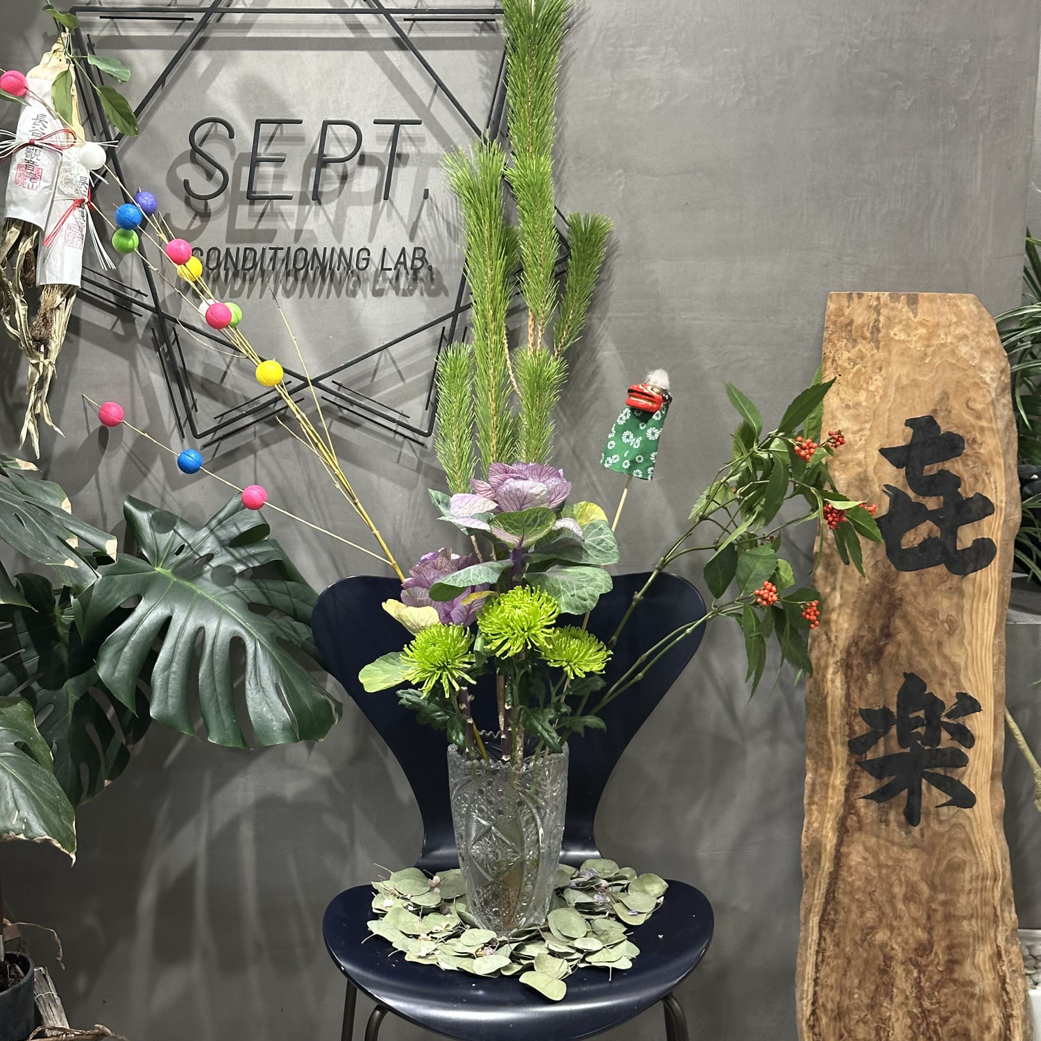 【よく読まれている記事】