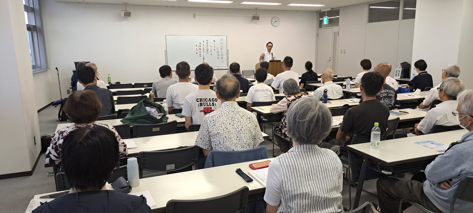 2025年9月28日（日）　講習会
