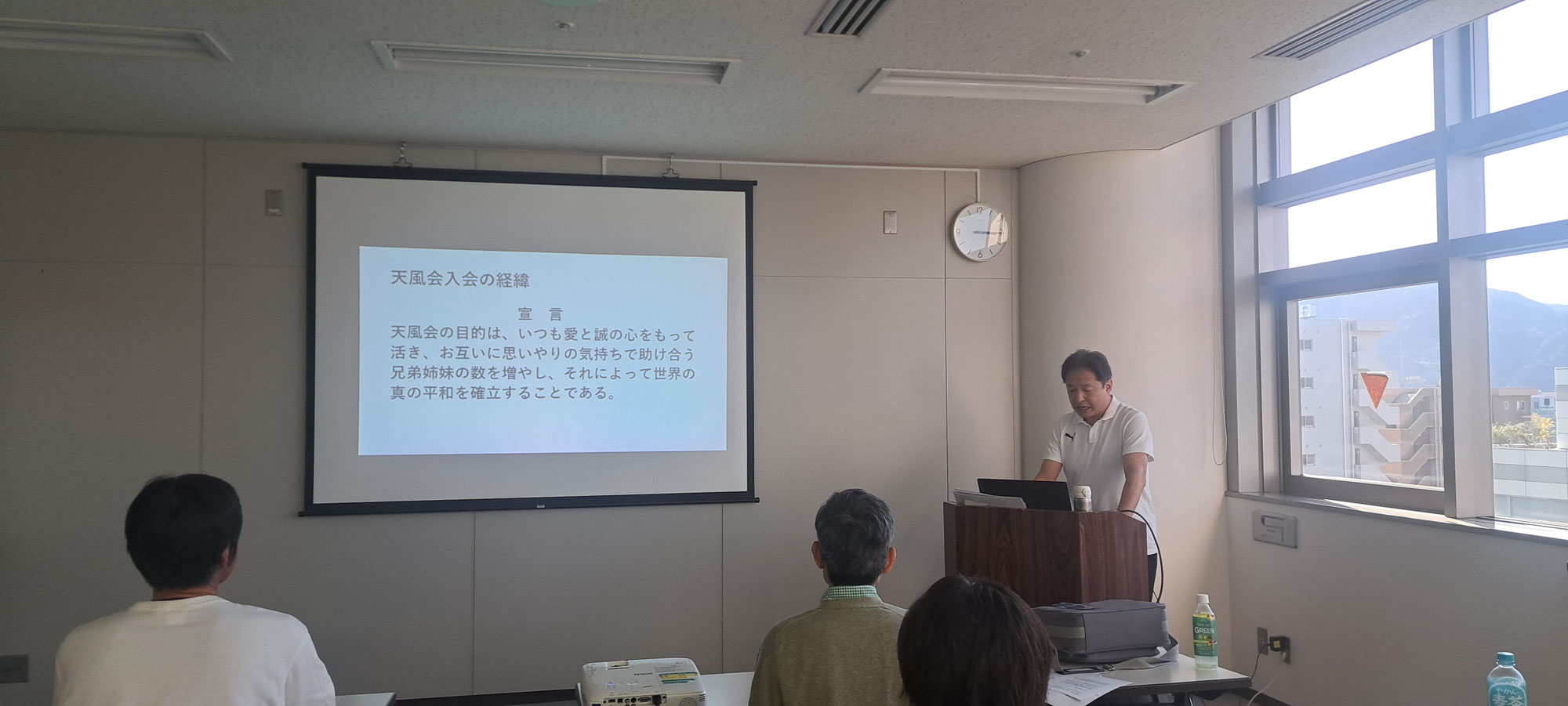 2026年3月8日（日）勉強会