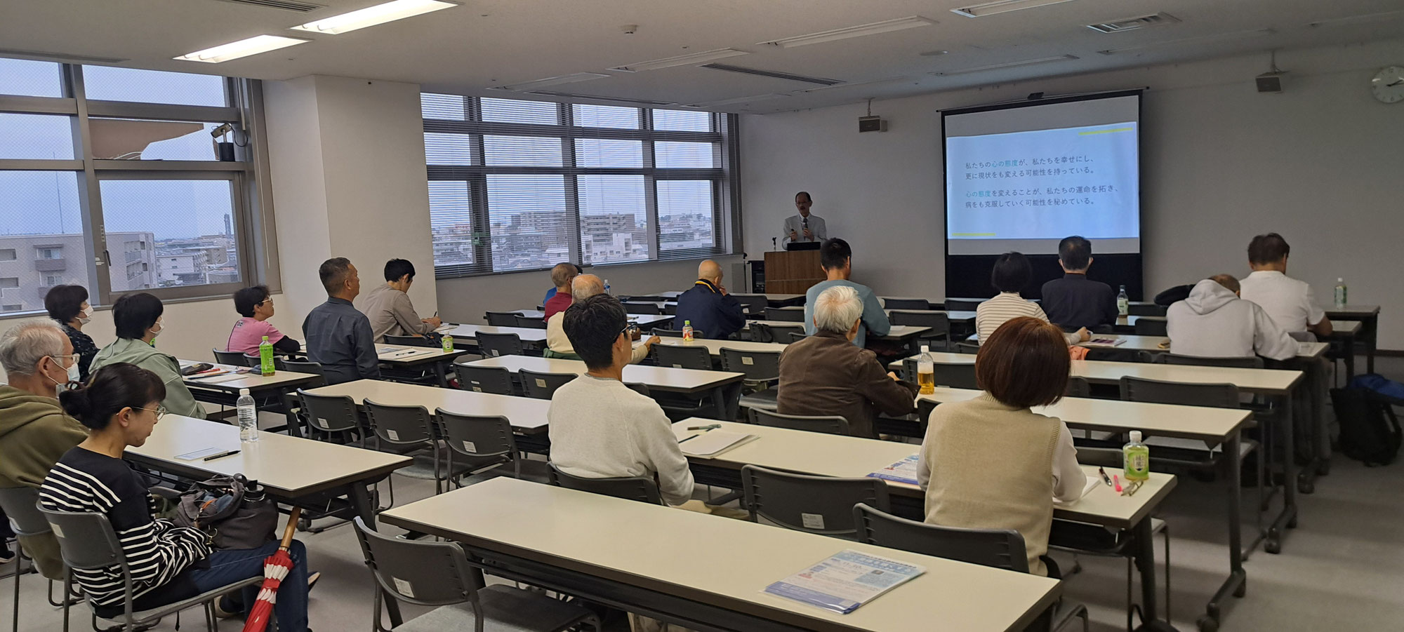 2025年10月26日（日）　講習会