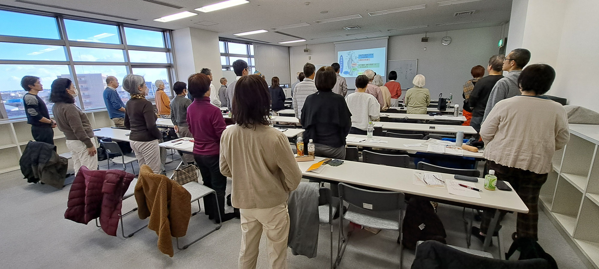 2026年1月11日（日）講習会 