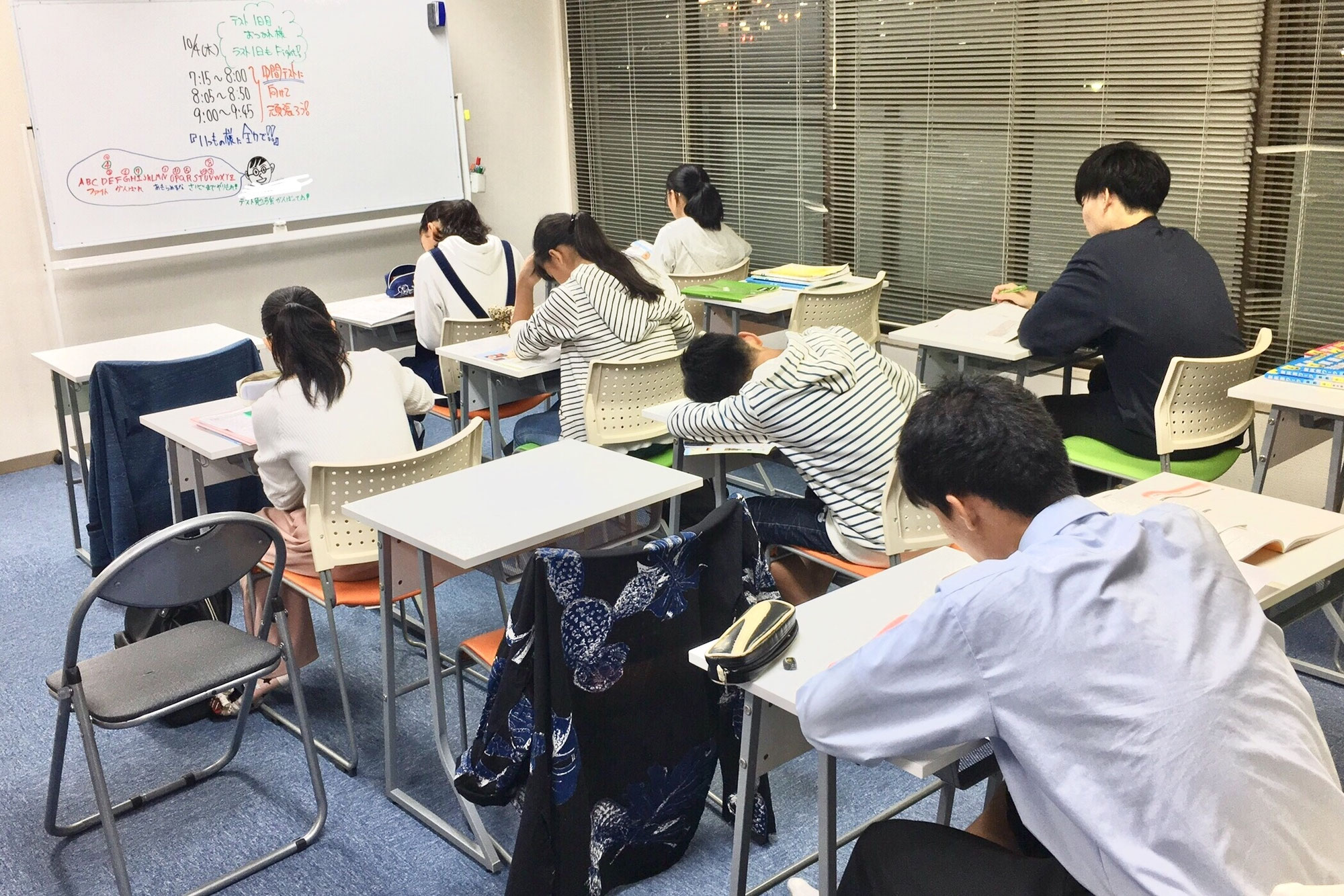 疾走 NEVER GIVE UP